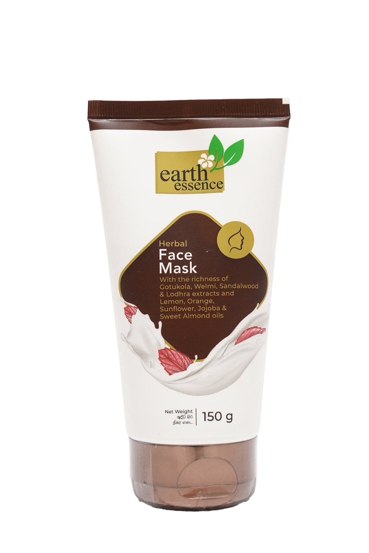 Earth Essence Herbal Face Mask (150g)