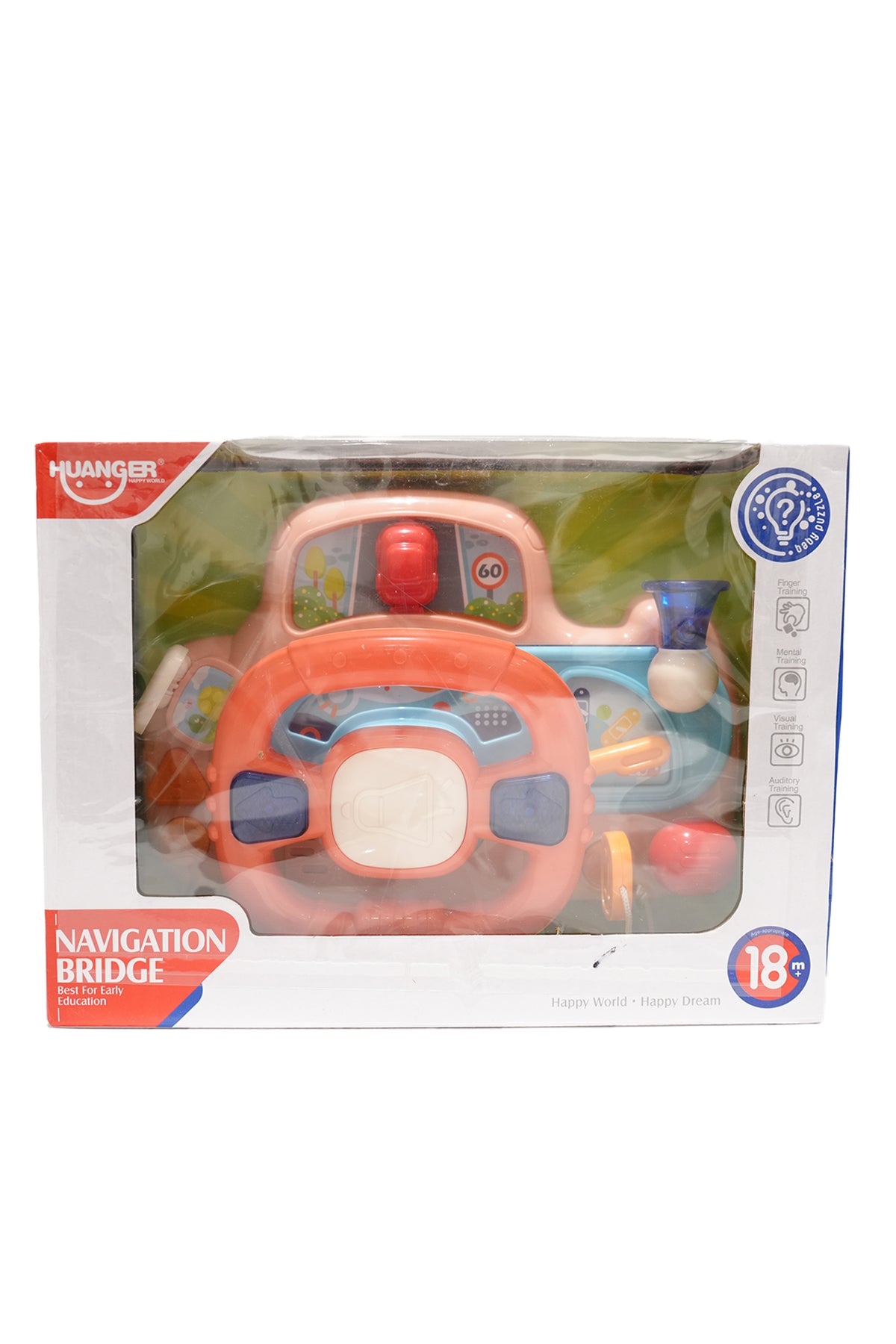 Huanger Baby Navigation Bridge Toy