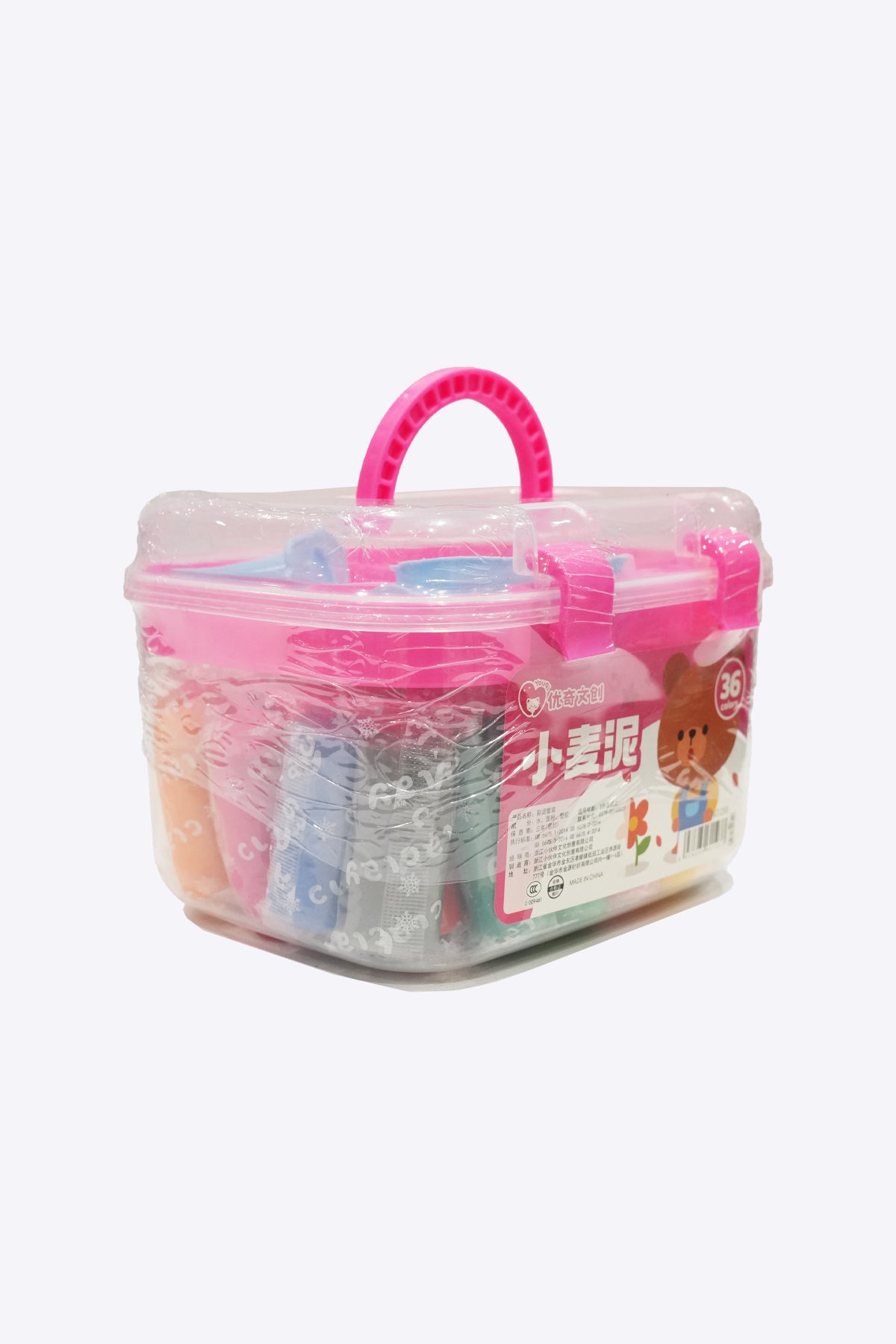 Mini Clay Set
