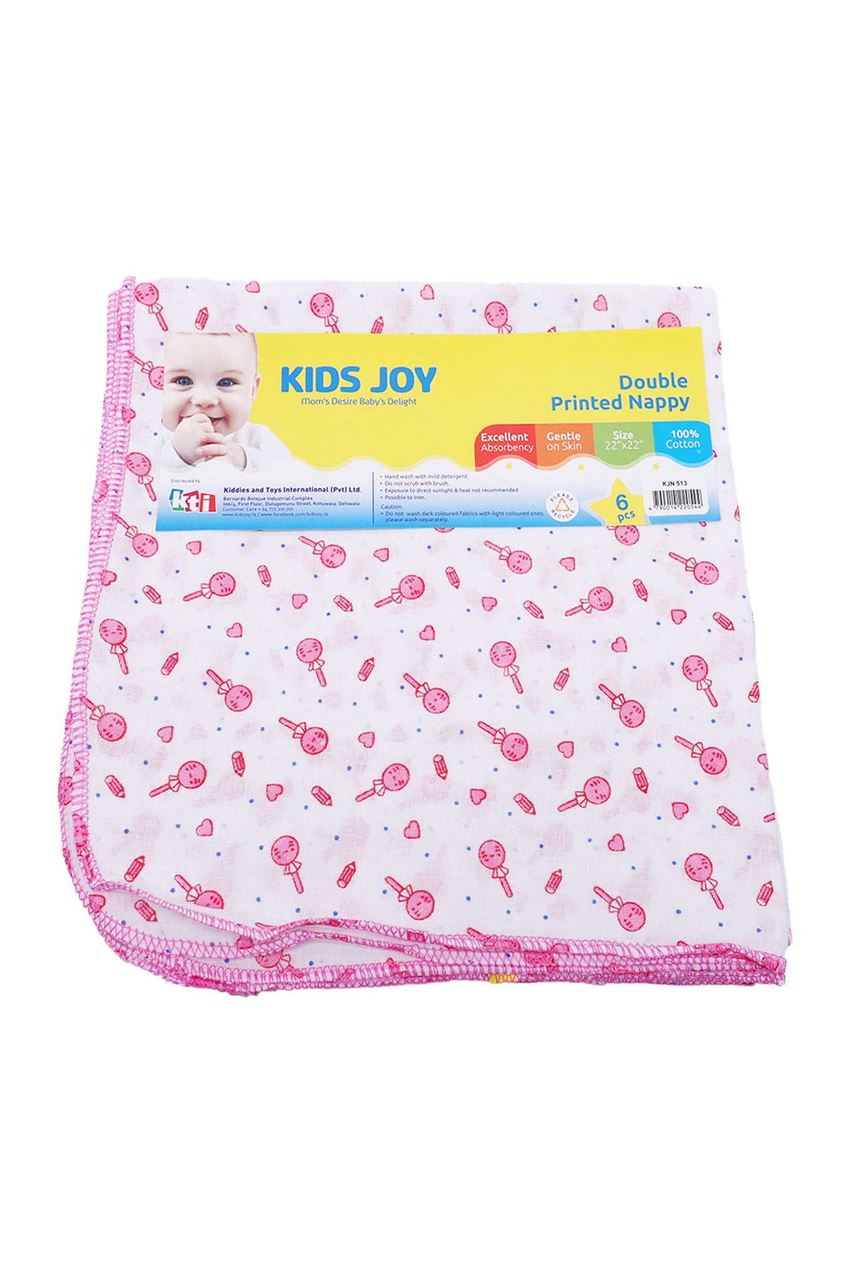 Double Printed Nappy For Baby