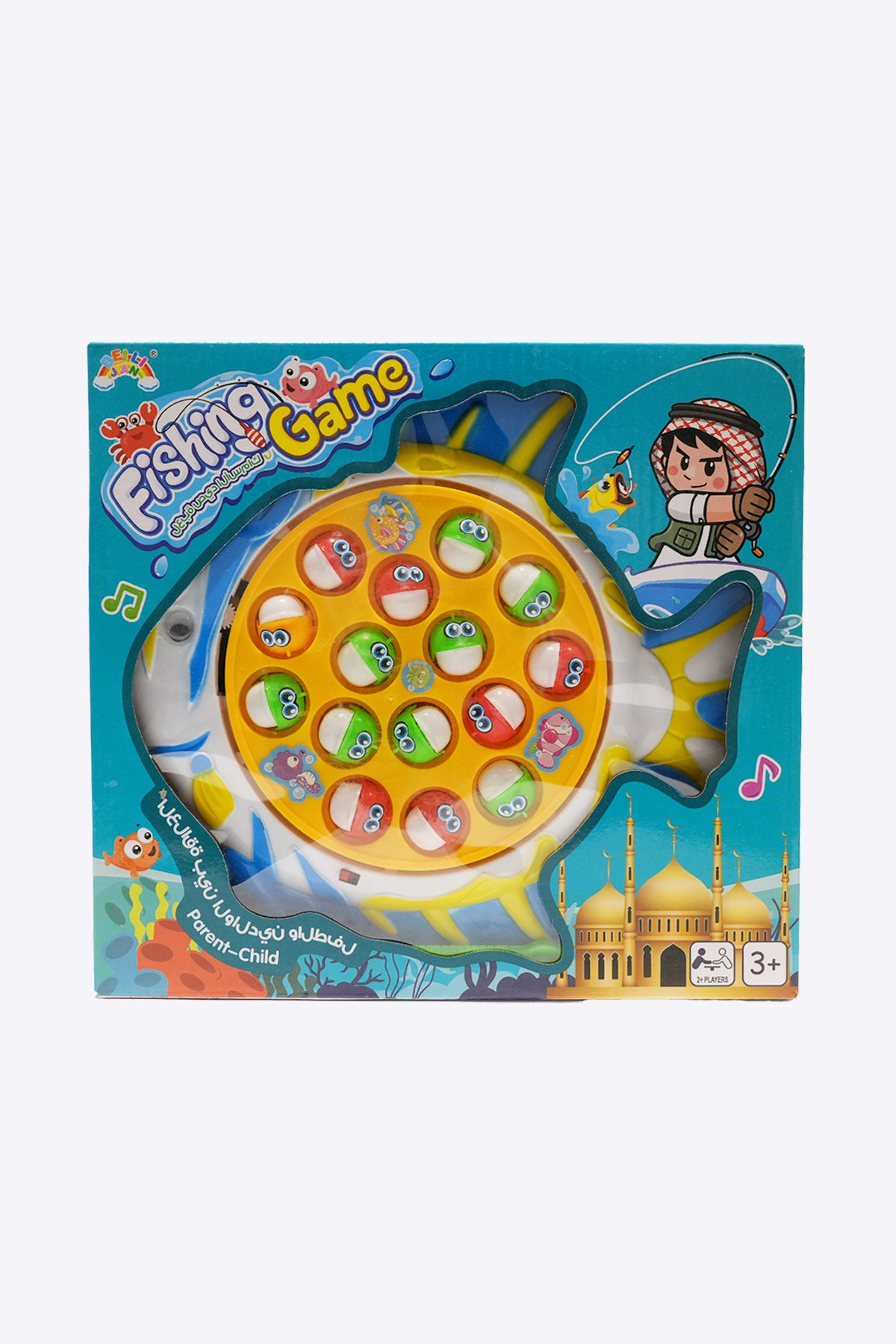 Kids Fishing Toy Set