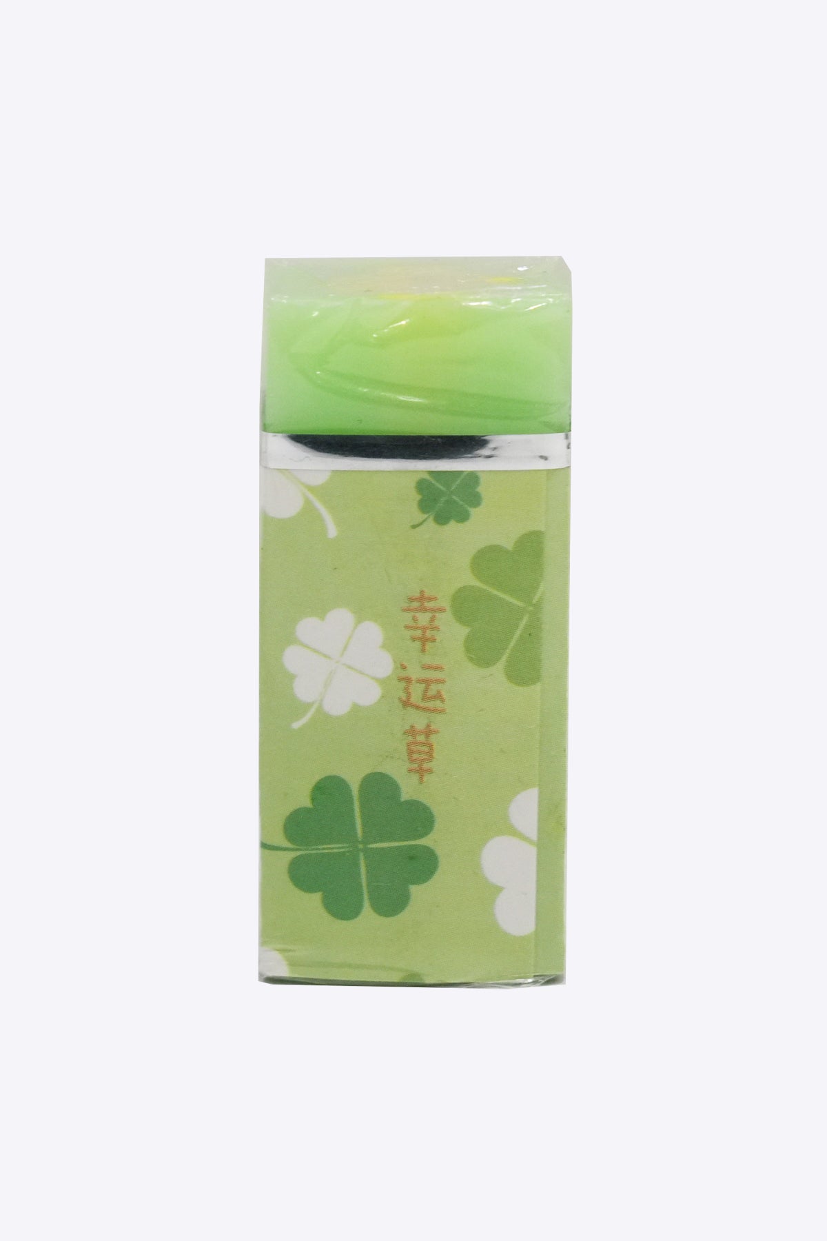 Eraser For Kids