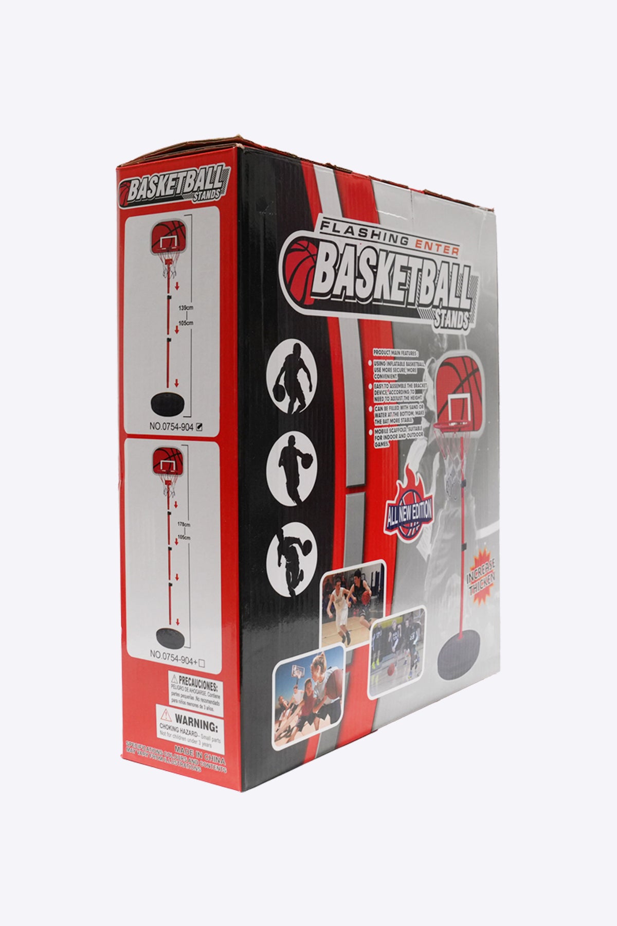 Flashing Enter Basketball Stands Playset
