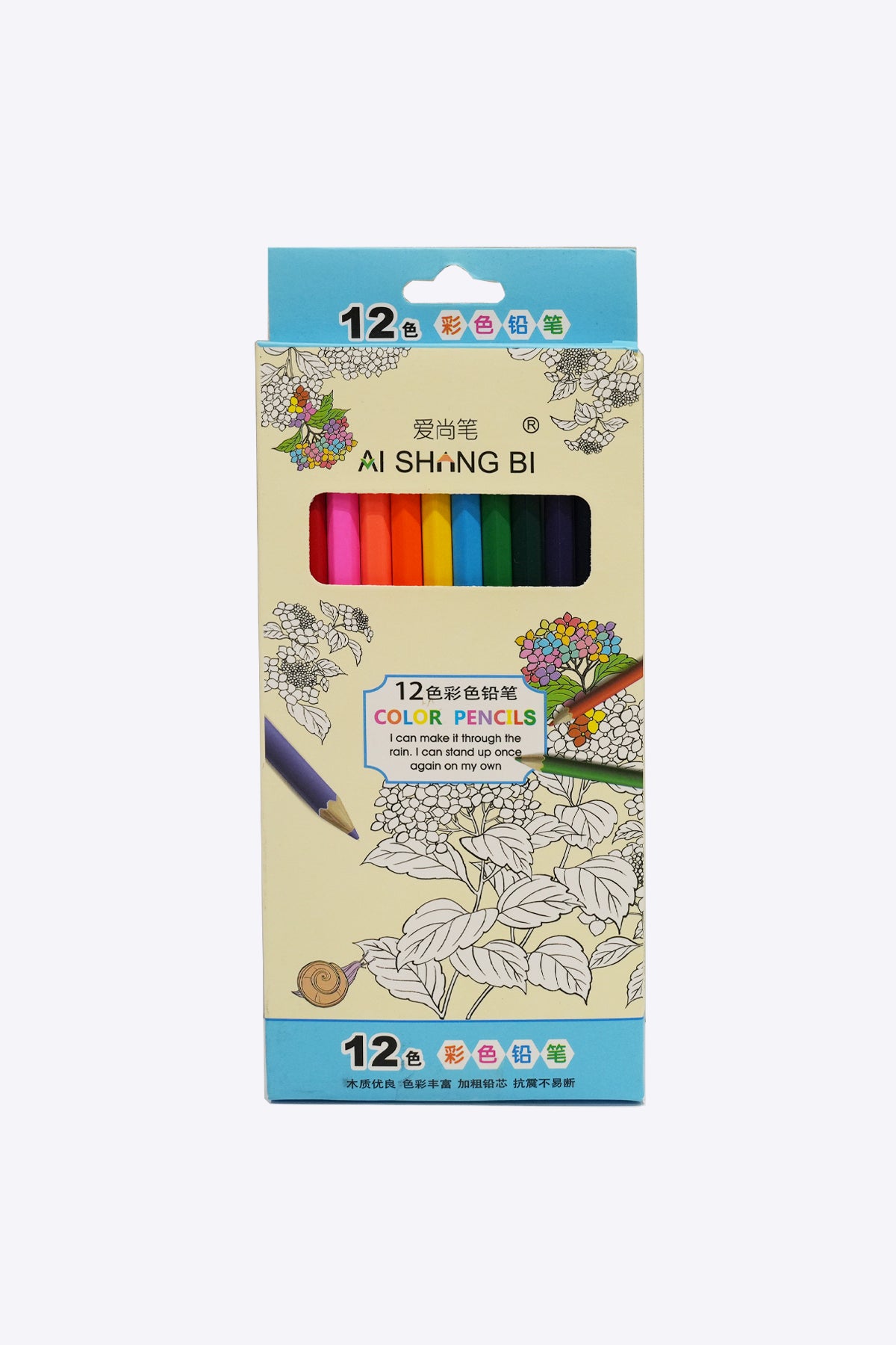 Color Pencil (12 Colors)