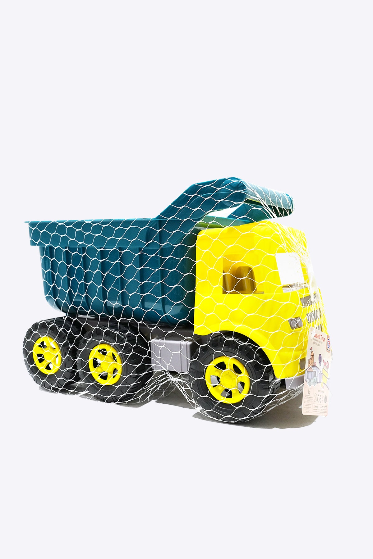 Lorry Beach Hanging Set
