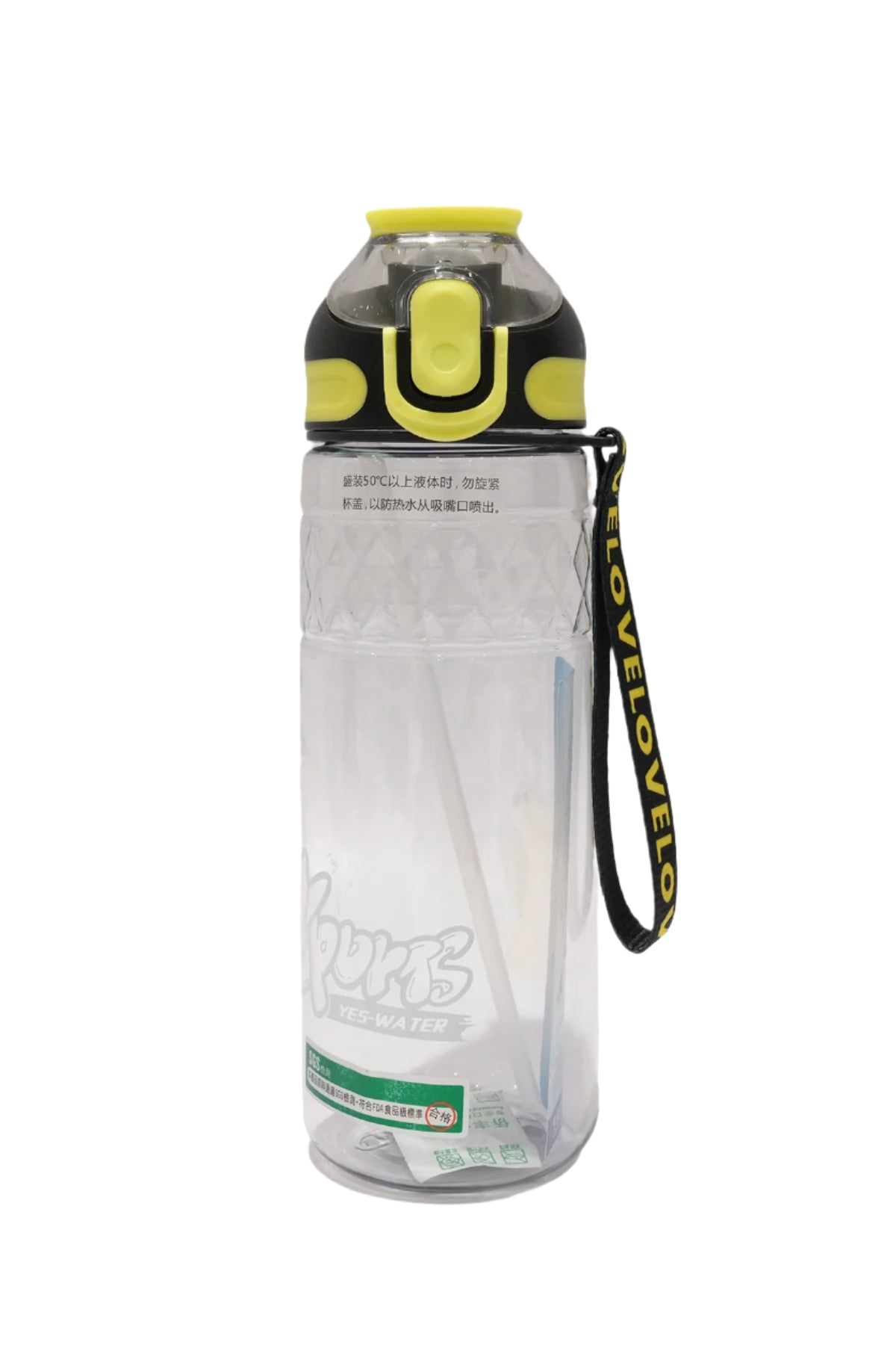 Water Bottle