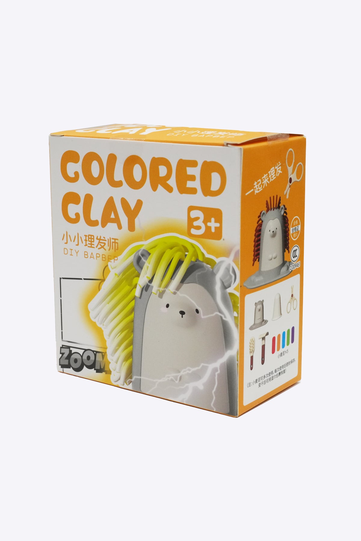 Colored Clay Set