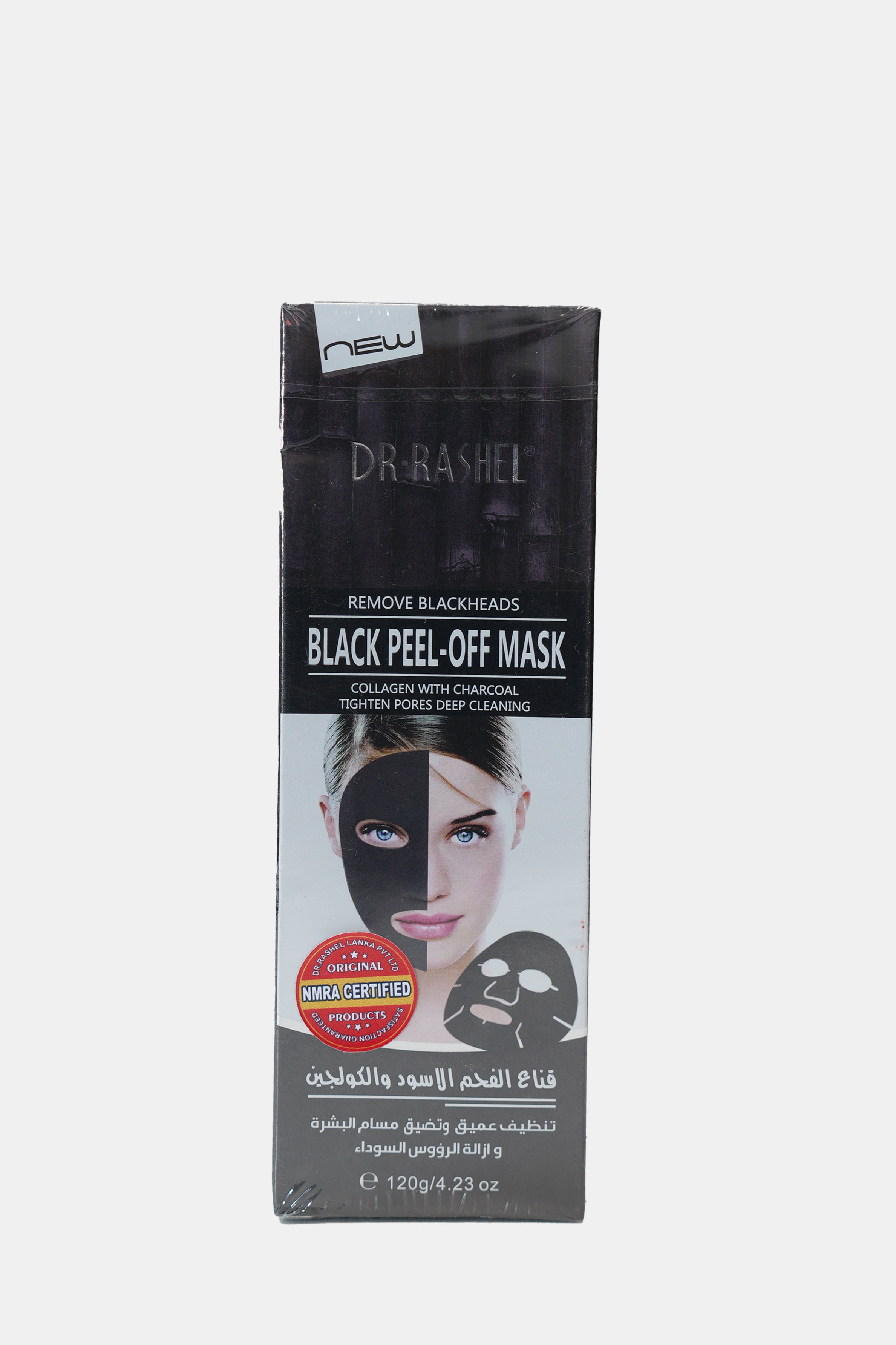 DR Rashel Black Peel-Off Mask