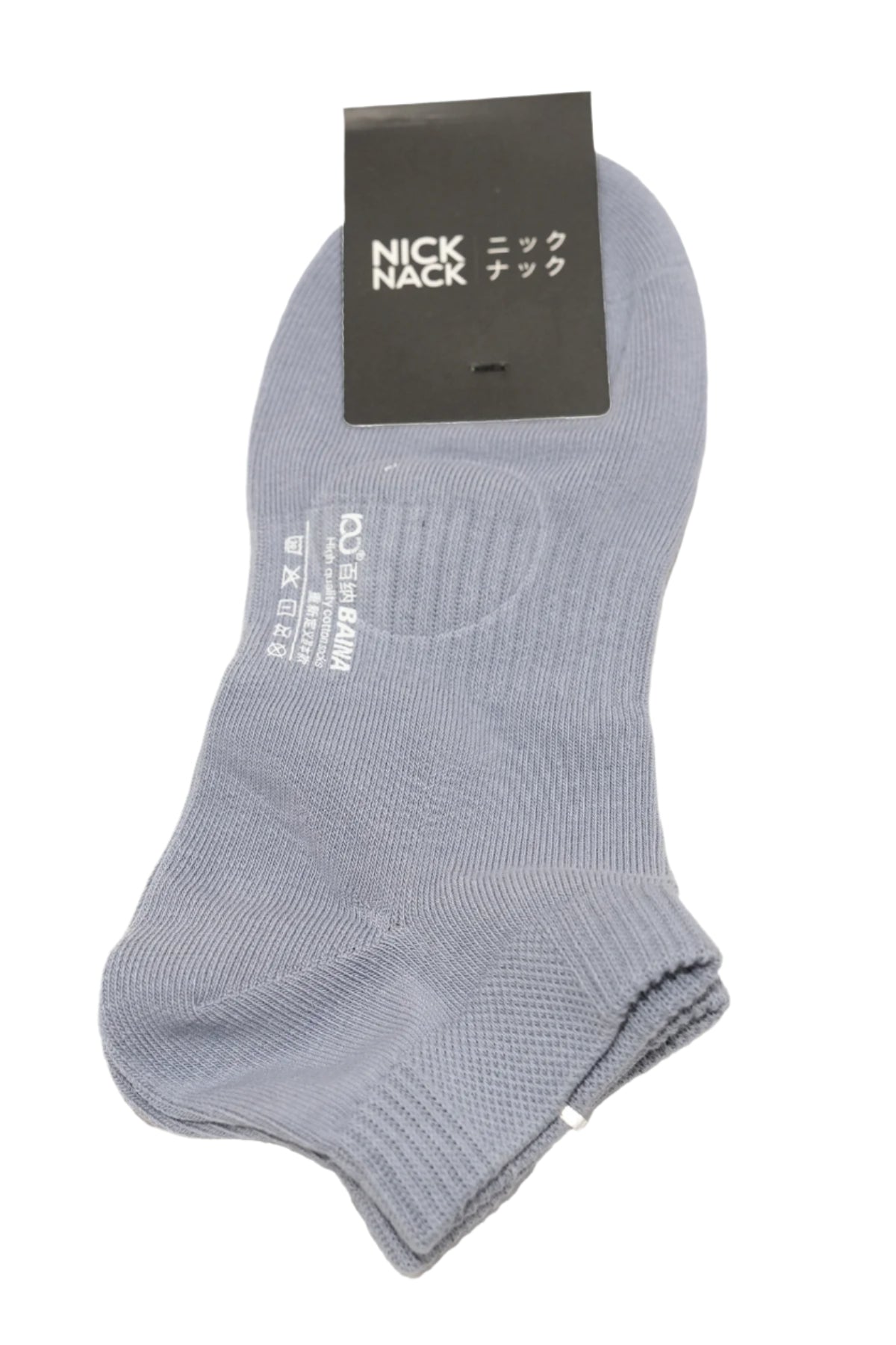 Nick Nack Socks For Men - Colors and designs may vary Items will be sent based on availability