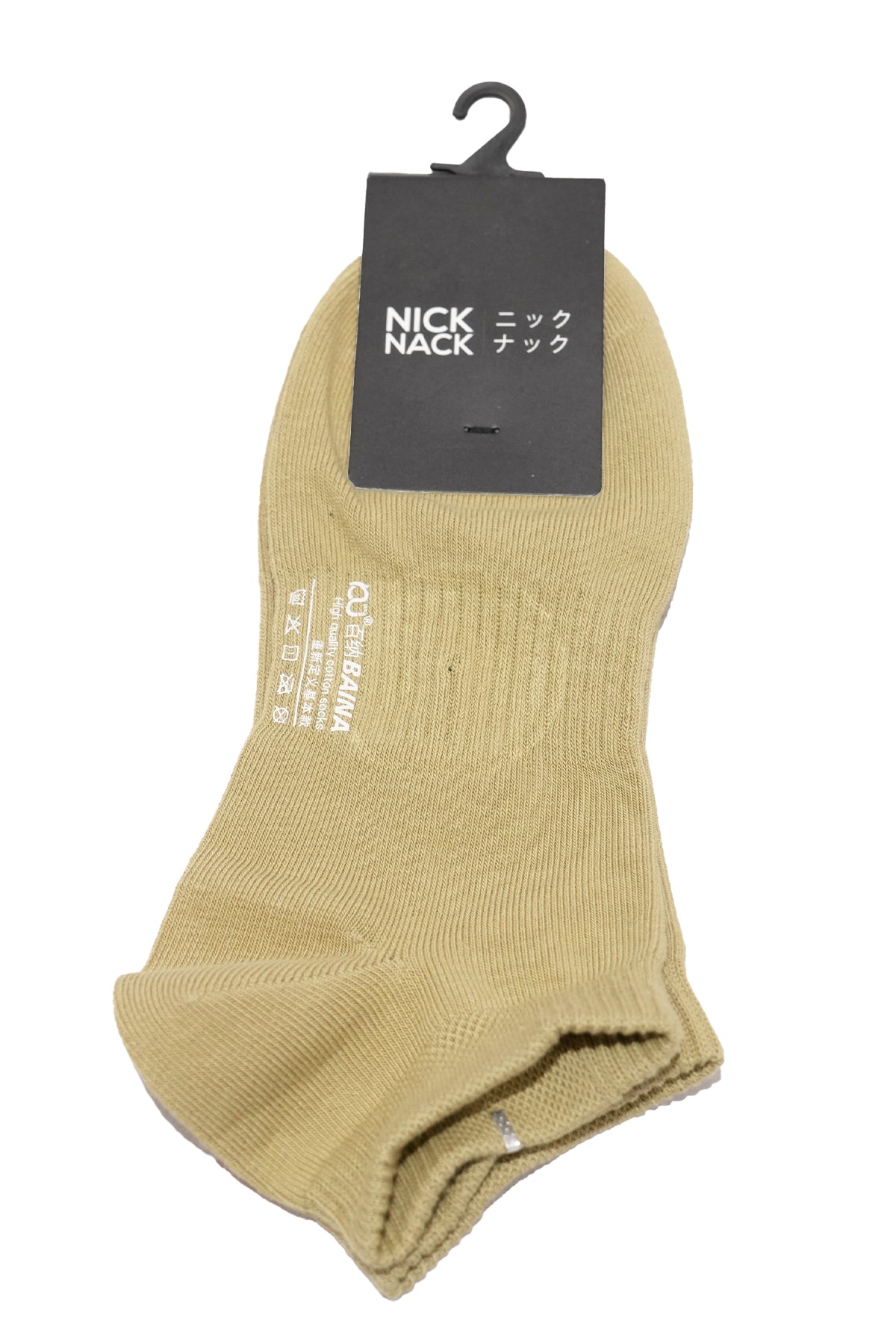 Nick Nack Socks For Men - Colors and designs may vary Items will be sent based on availability