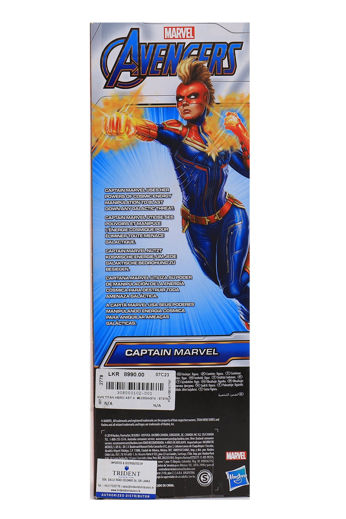 Captain Marvel Super Hero Toy