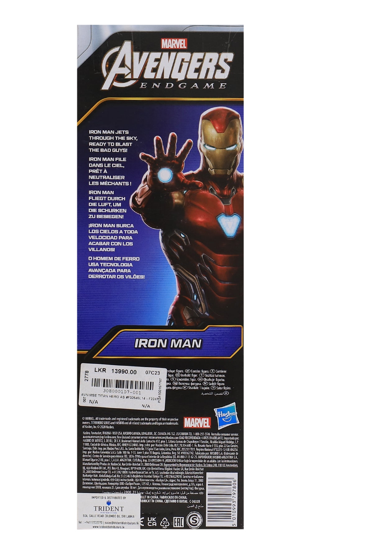 Iron Man Super Hero Toy