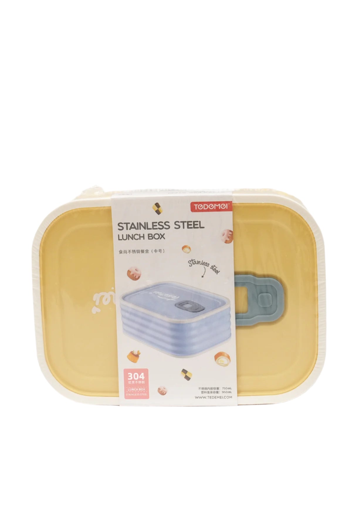 Lunch Box With Spoon