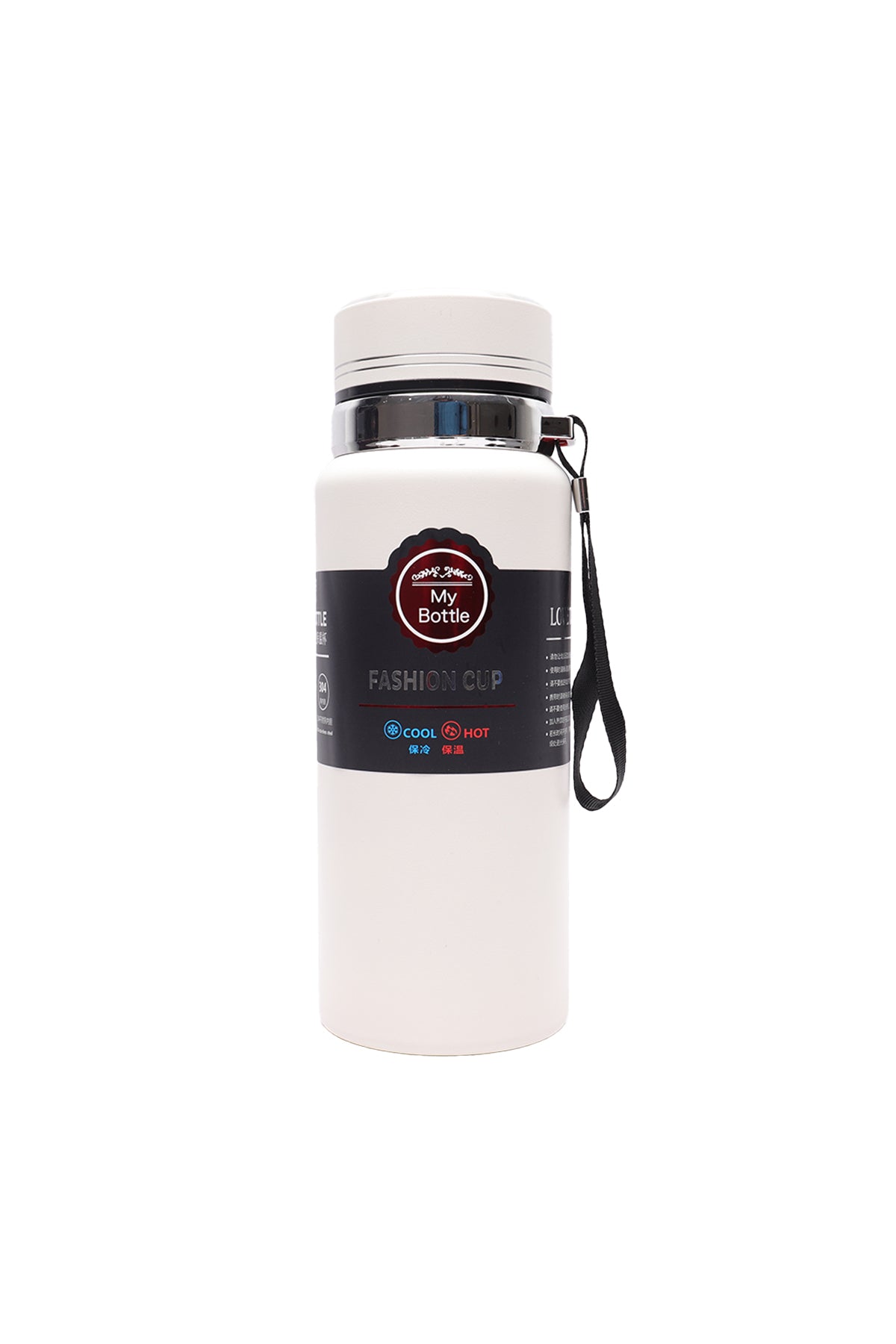 Water Bottle