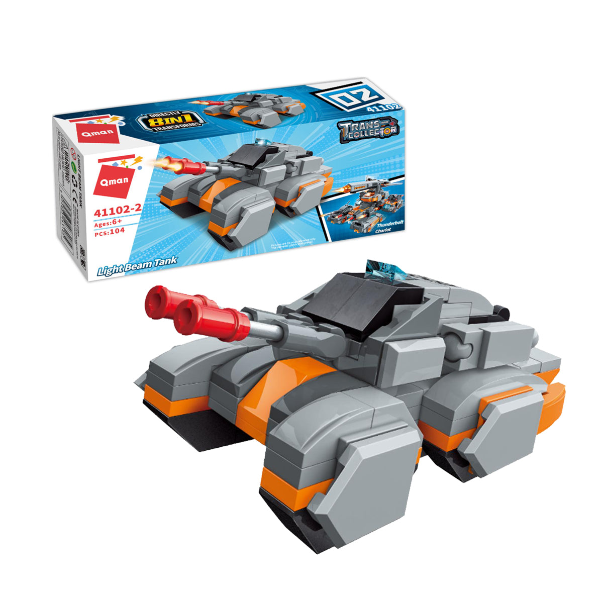 Qman Trans-Collector Thunderbolt Chariot 8 in 1: Light Beam Tank (7681412825312)