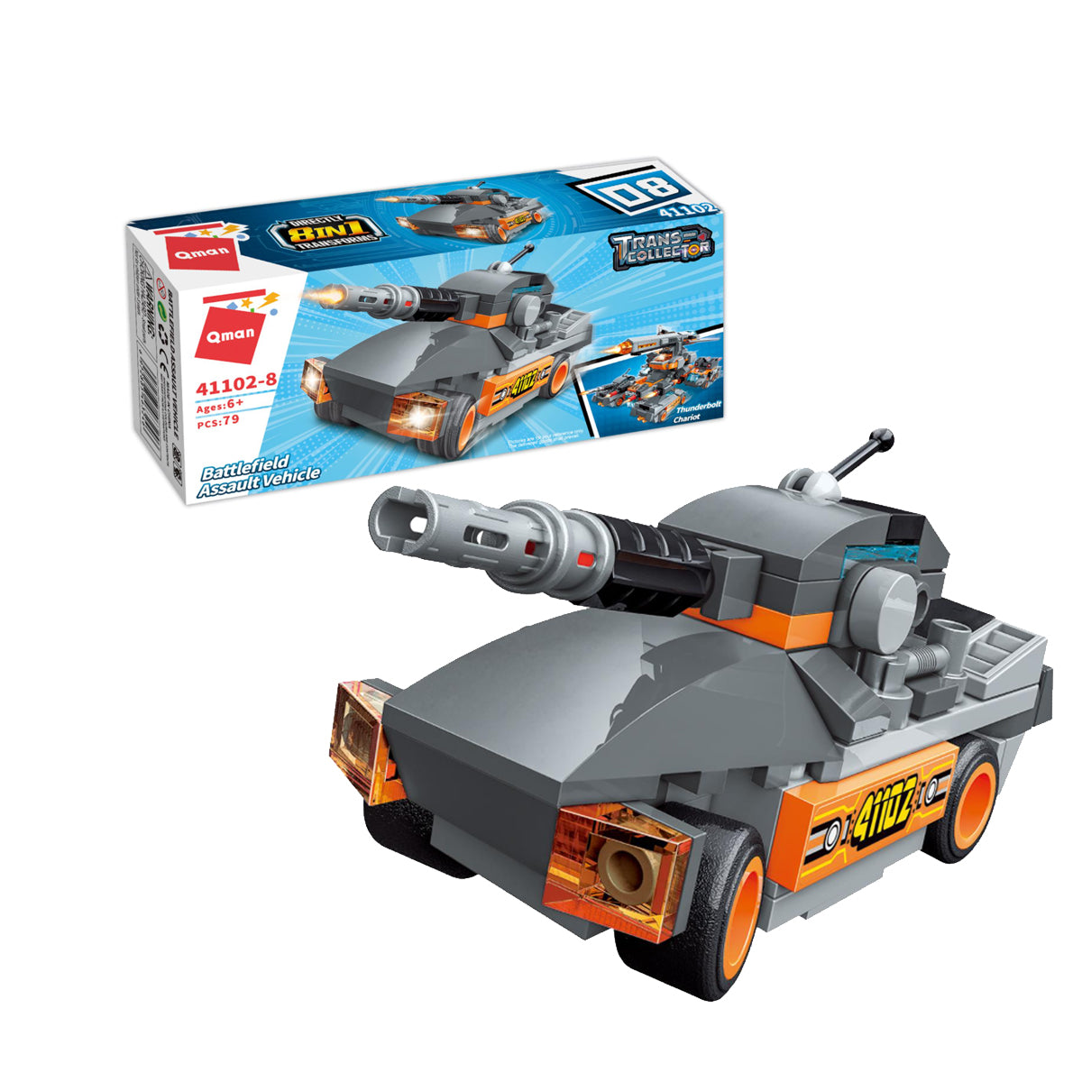 Qman Trans-Collector Thunderbolt Chariot 8 in 1: Battlefield Assault Vehicle (7681413021920)