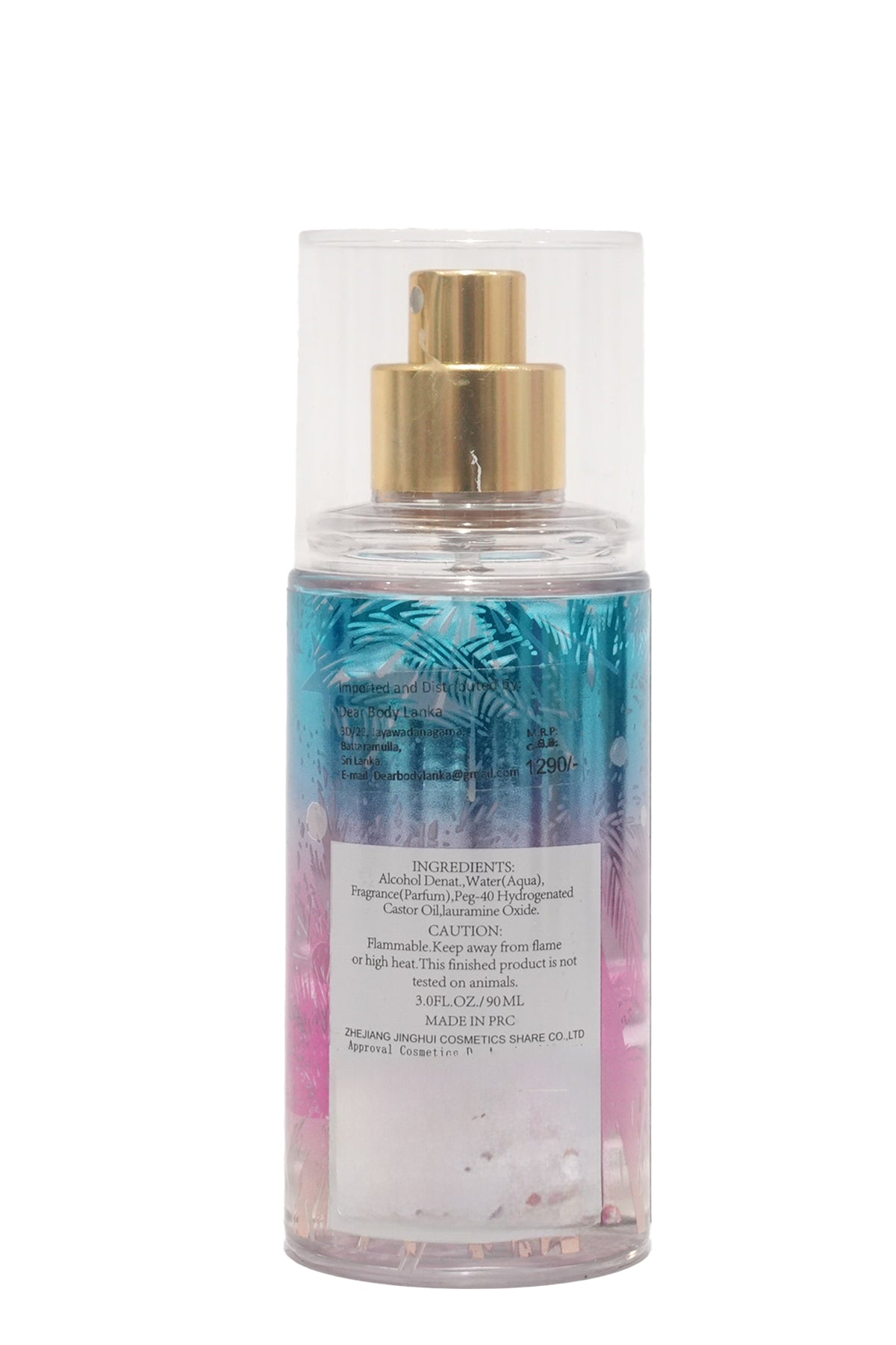 Dear Body V.V.LOVE Party Ocean Fragrance Mist - (90ml)