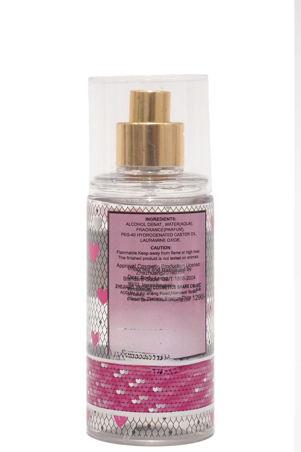 Dear Body V.V.LOVE Amazing Pink Body Mist (90ml)