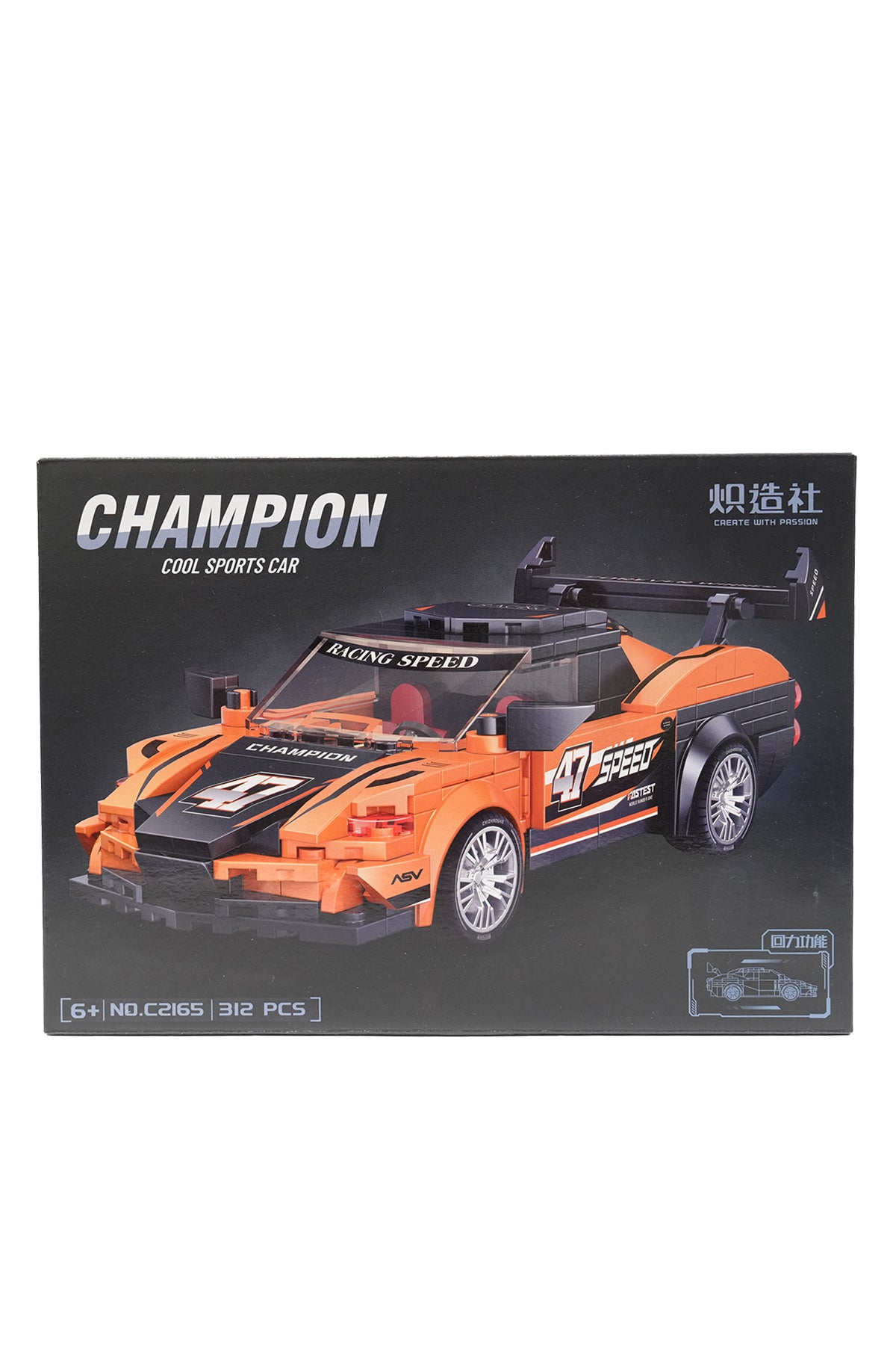 Champion Cool Sports Car Building Block Set (312Pcs)