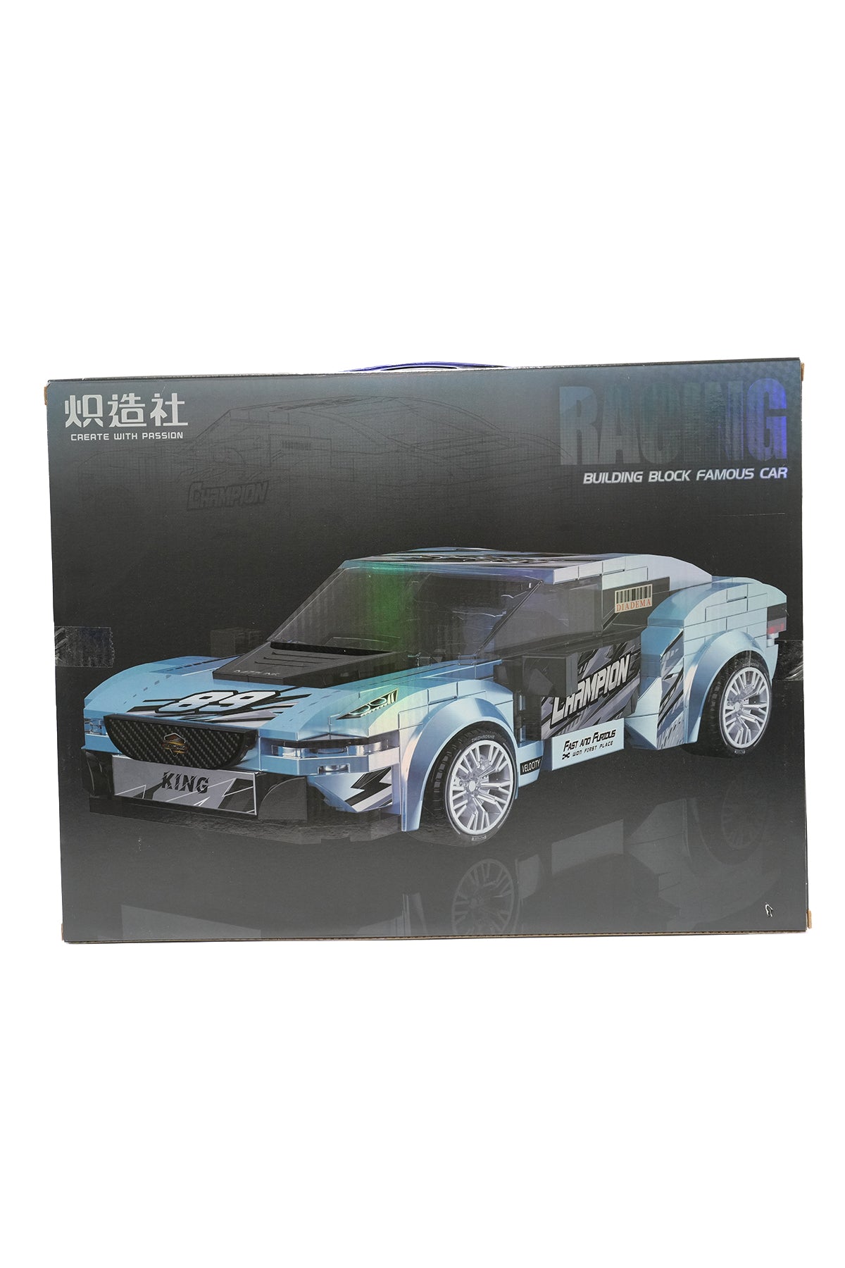 HIGH GODO 1:14 Super Racing Car Building Kit (297Pcs)