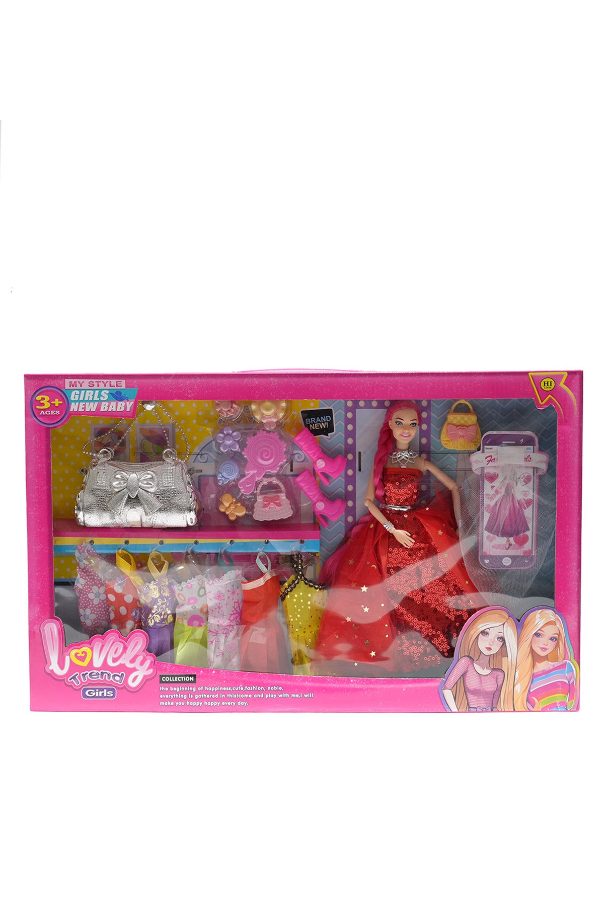 My Style Girls Doll Set