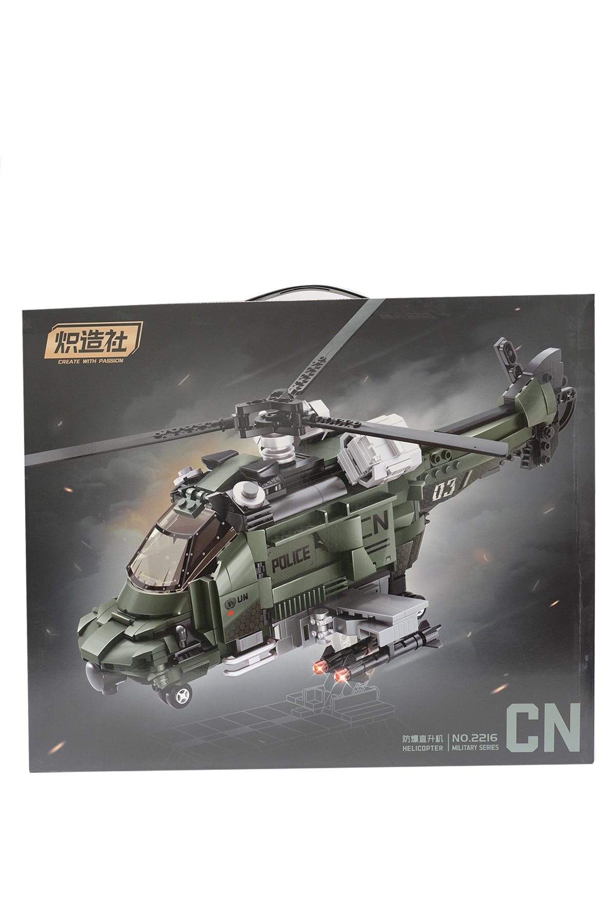 Souzosha 2216 Police Helicopter Building Blocks Set - Military Series