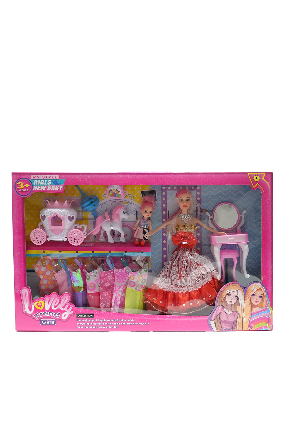 My Style Girls Doll Set