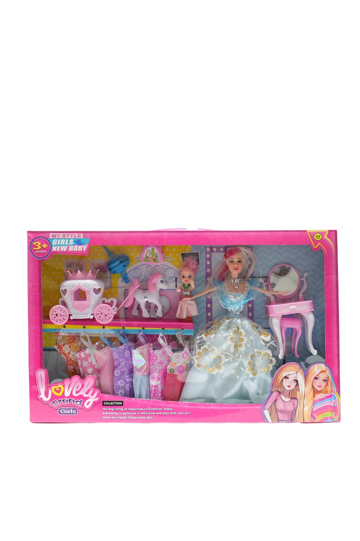 My Style Girls Doll Set