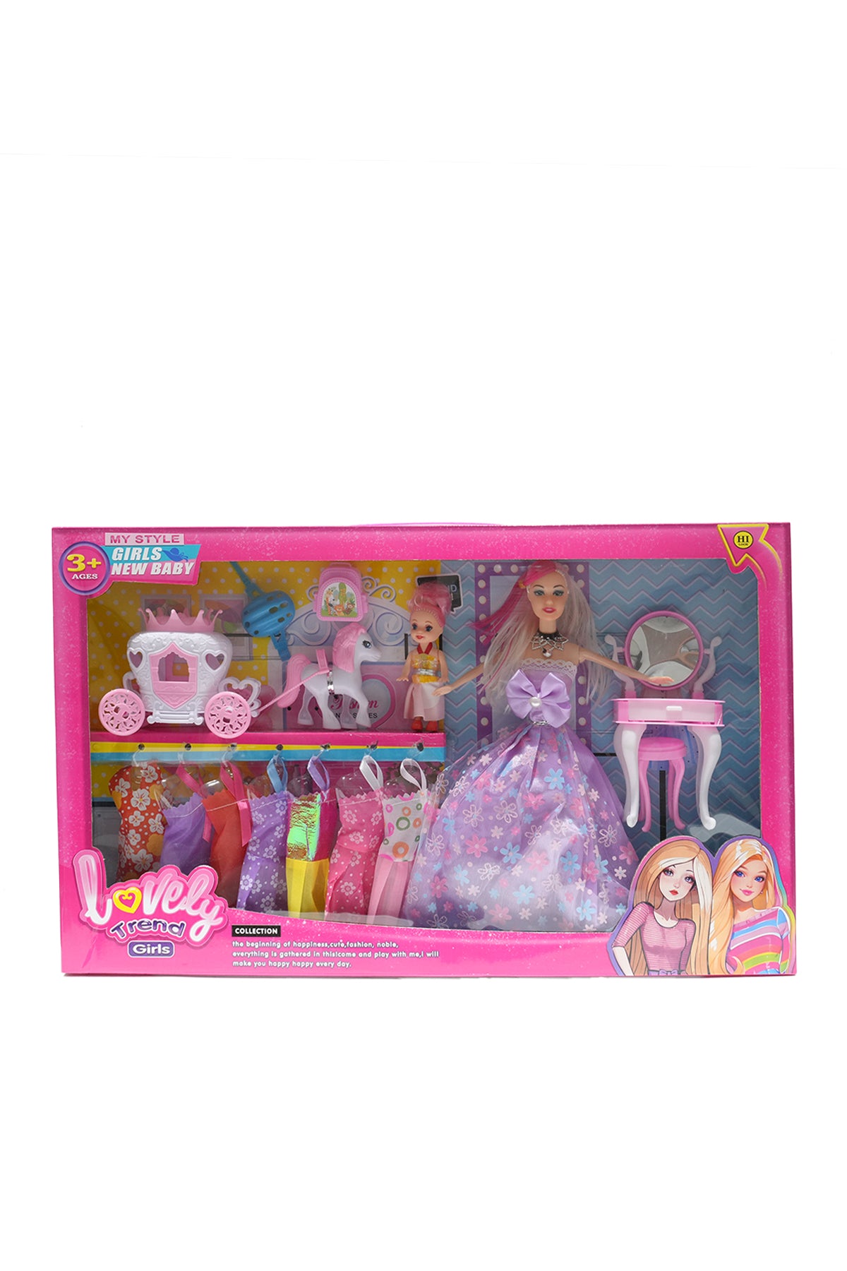 My Style Girls Doll Set