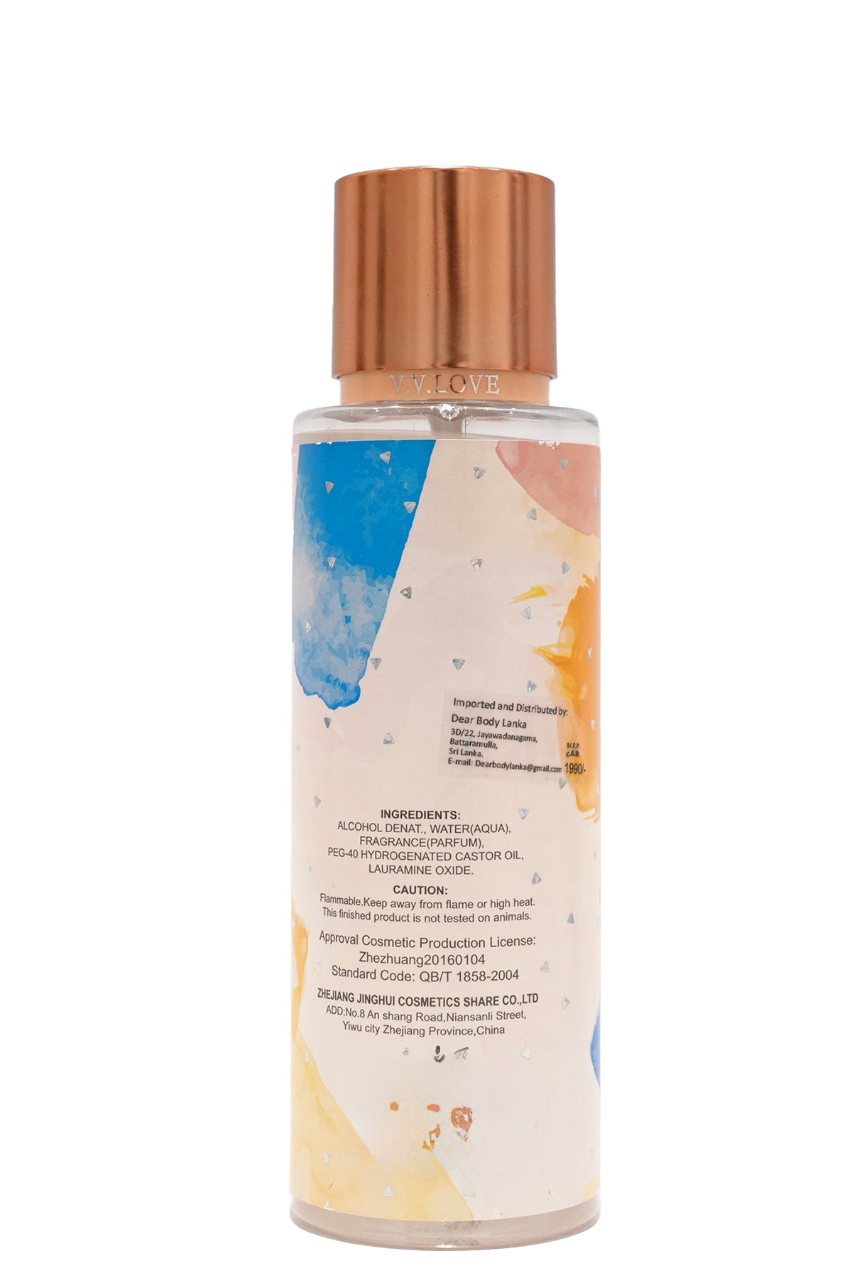 Dear Body V.V.LOVE Beautiful Summer Fragrance Mist Brume Perfume (250ml)