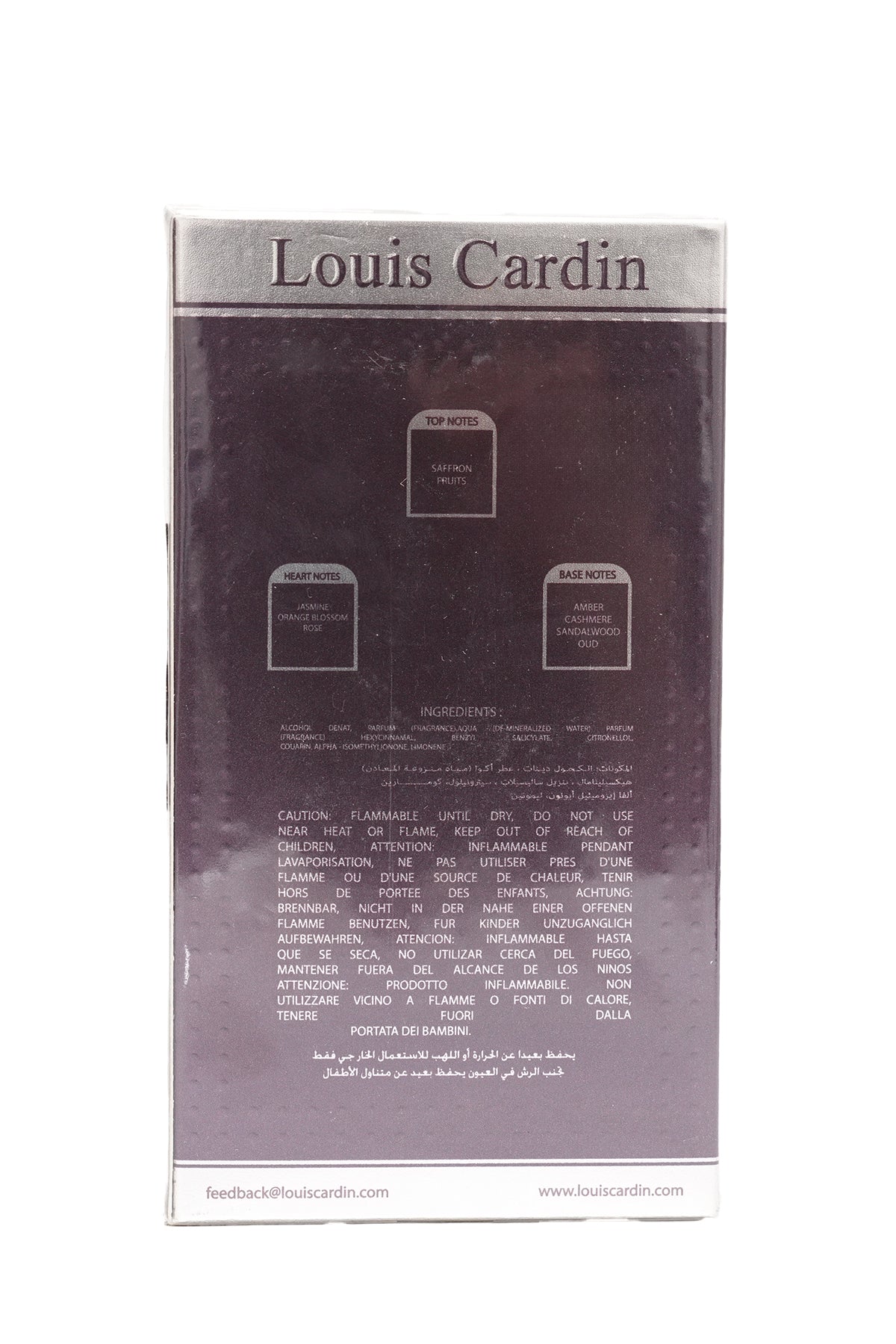 Louis Cardin Perfume Credible Oud (100ml)