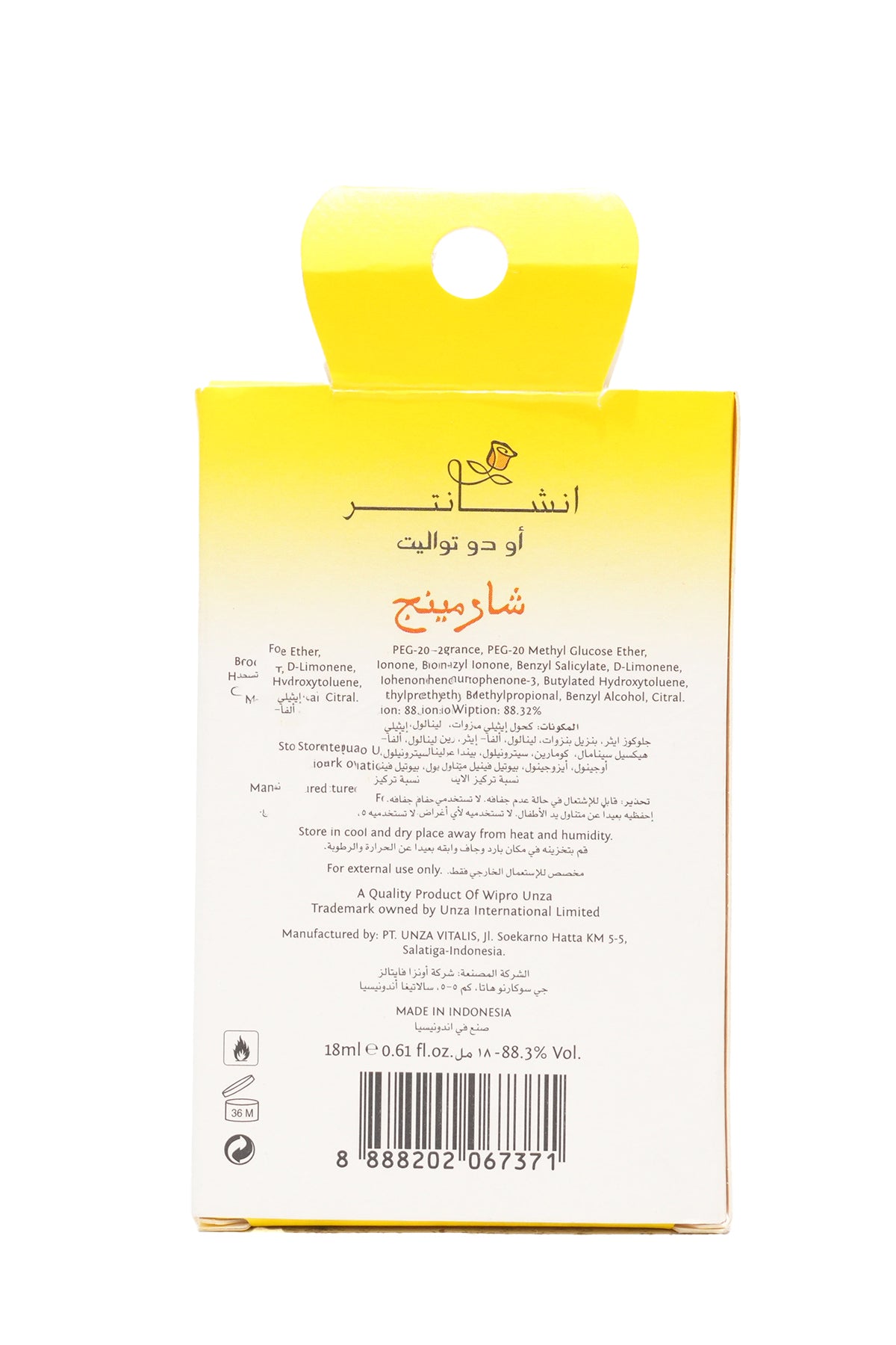 ENCHANTEUR Charming Eau De Toilette Pocket Perfume - 18ml