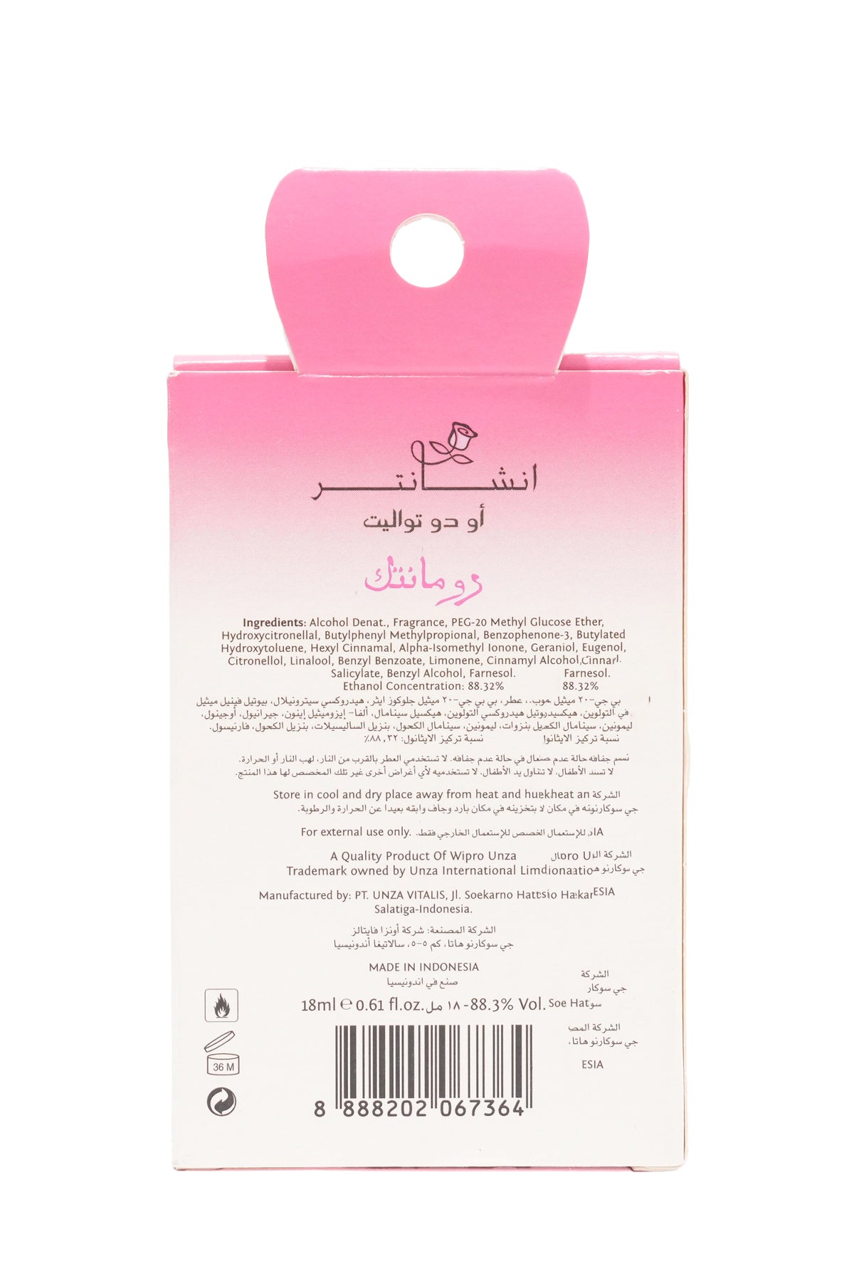 ENCHANTEUR Romantic Eau De Toilette Pocket Perfume - 18ml