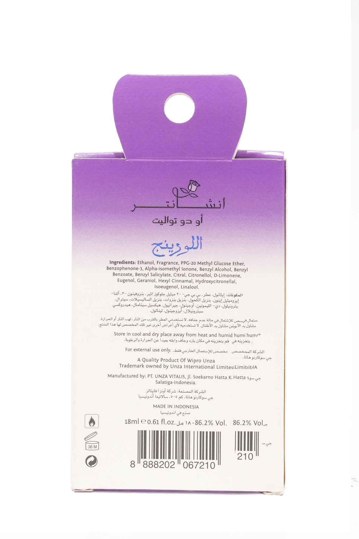 ENCHANTEUR Alluring Eau De Toilette Pocket Perfume - 18ml