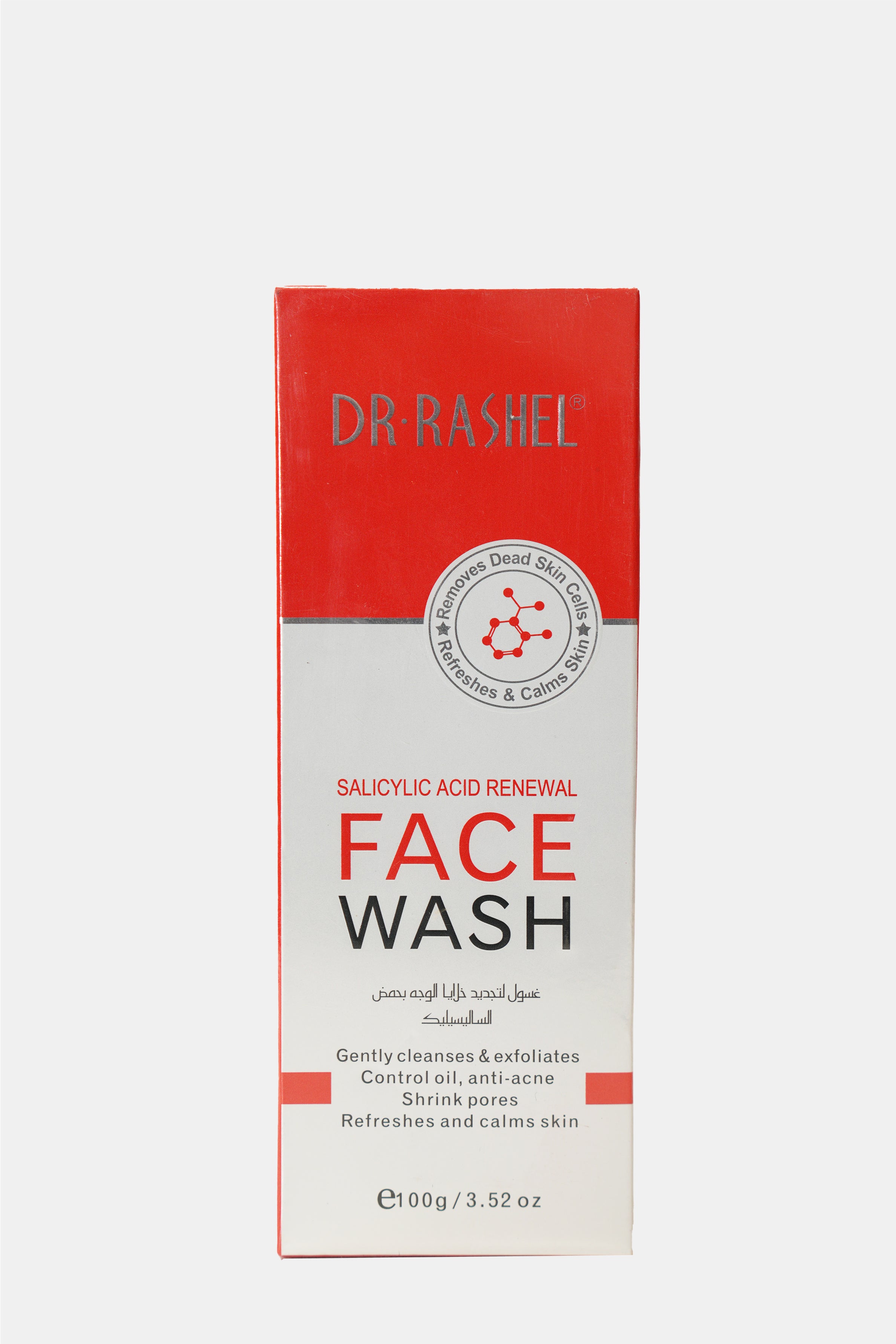 DR Rashel Salicylic Acid Facewash