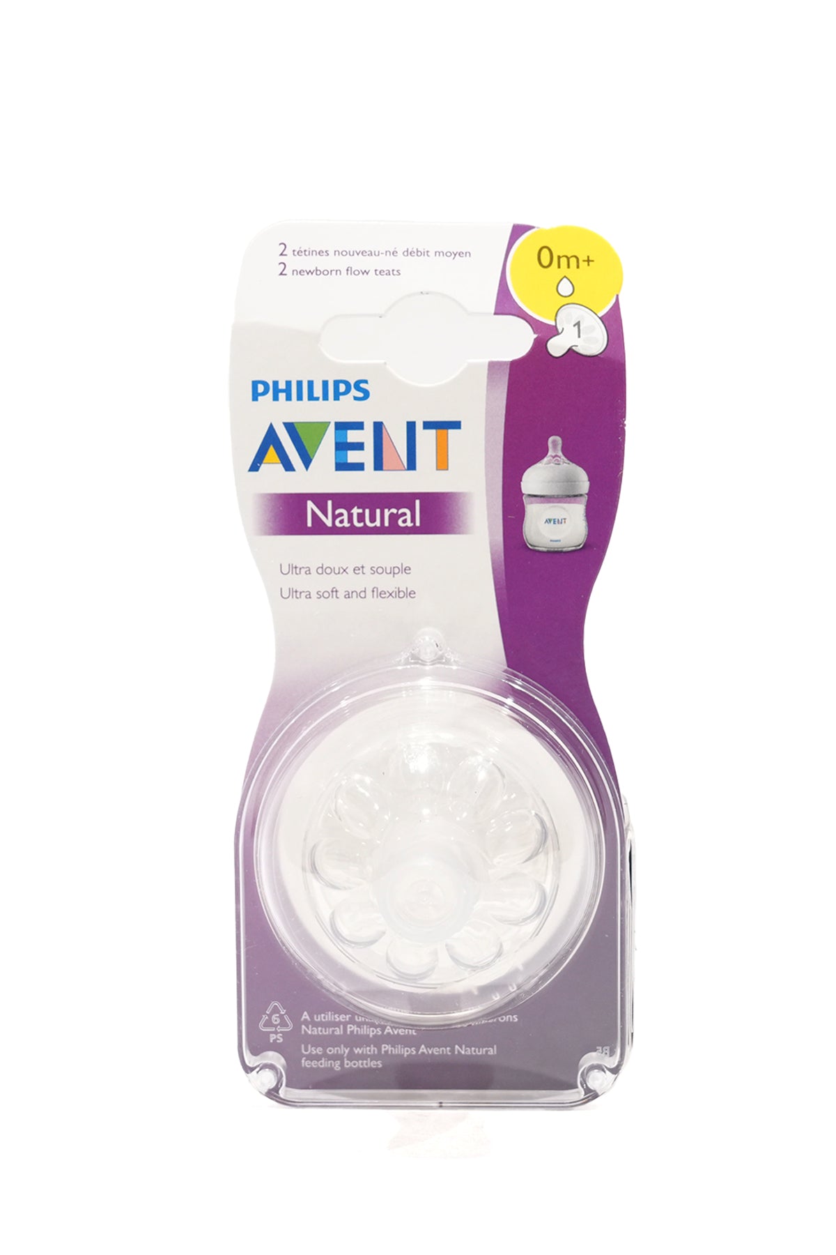 Philips Avent Natural Newborn Flow Nipples (2-Pack)