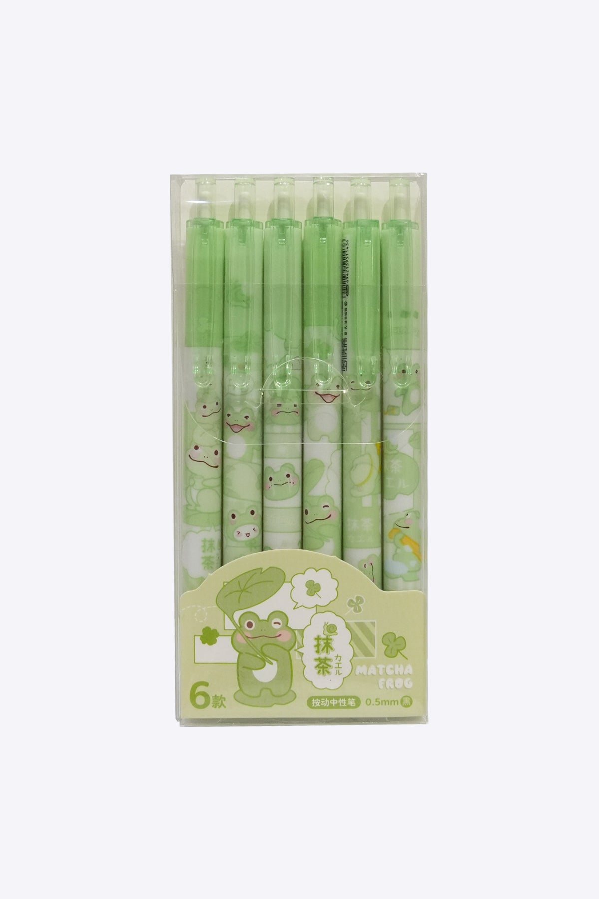 Colored Pen (Colors 6)