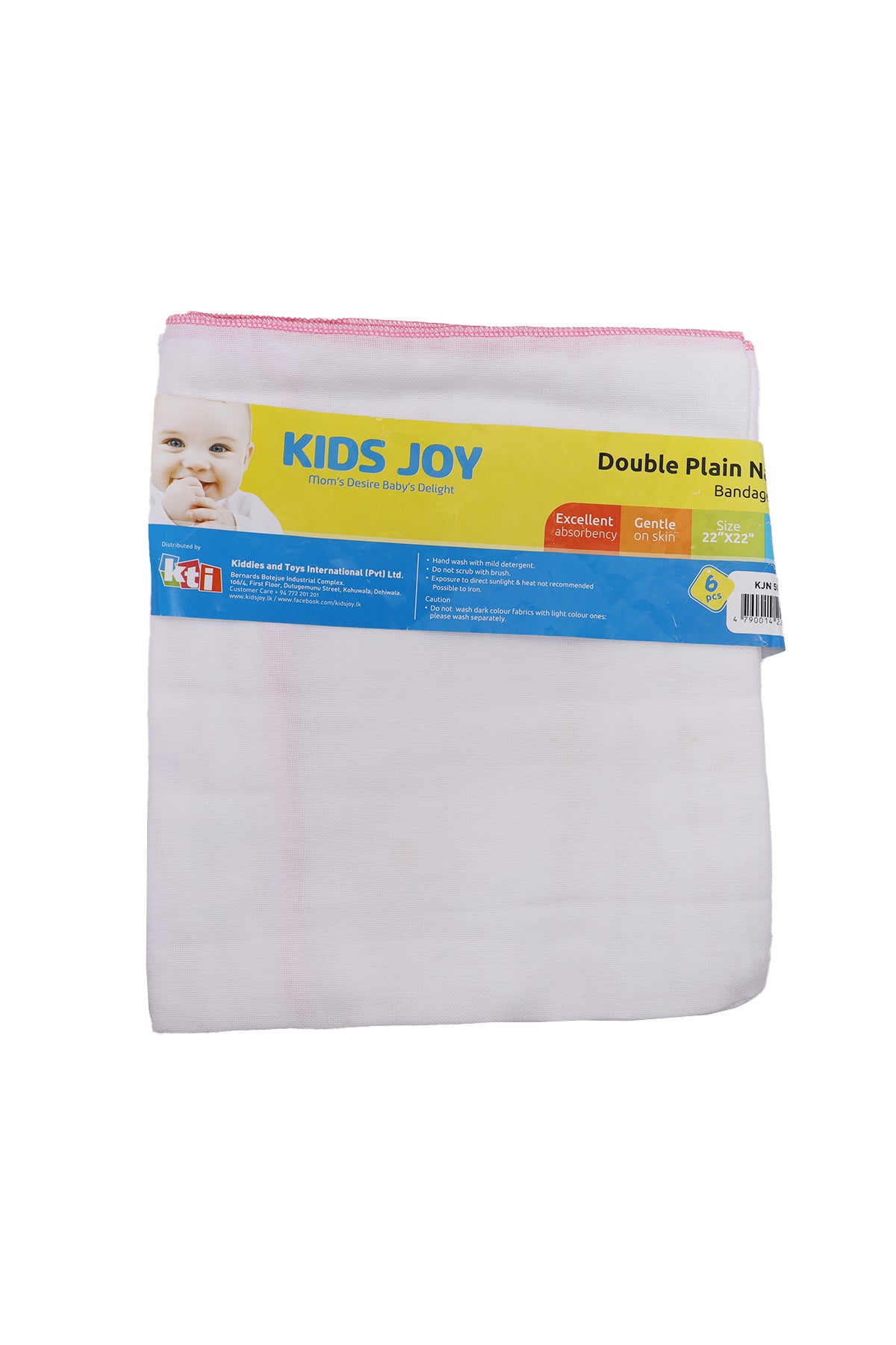 Double Plain Nappy For Baby (6Pcs)