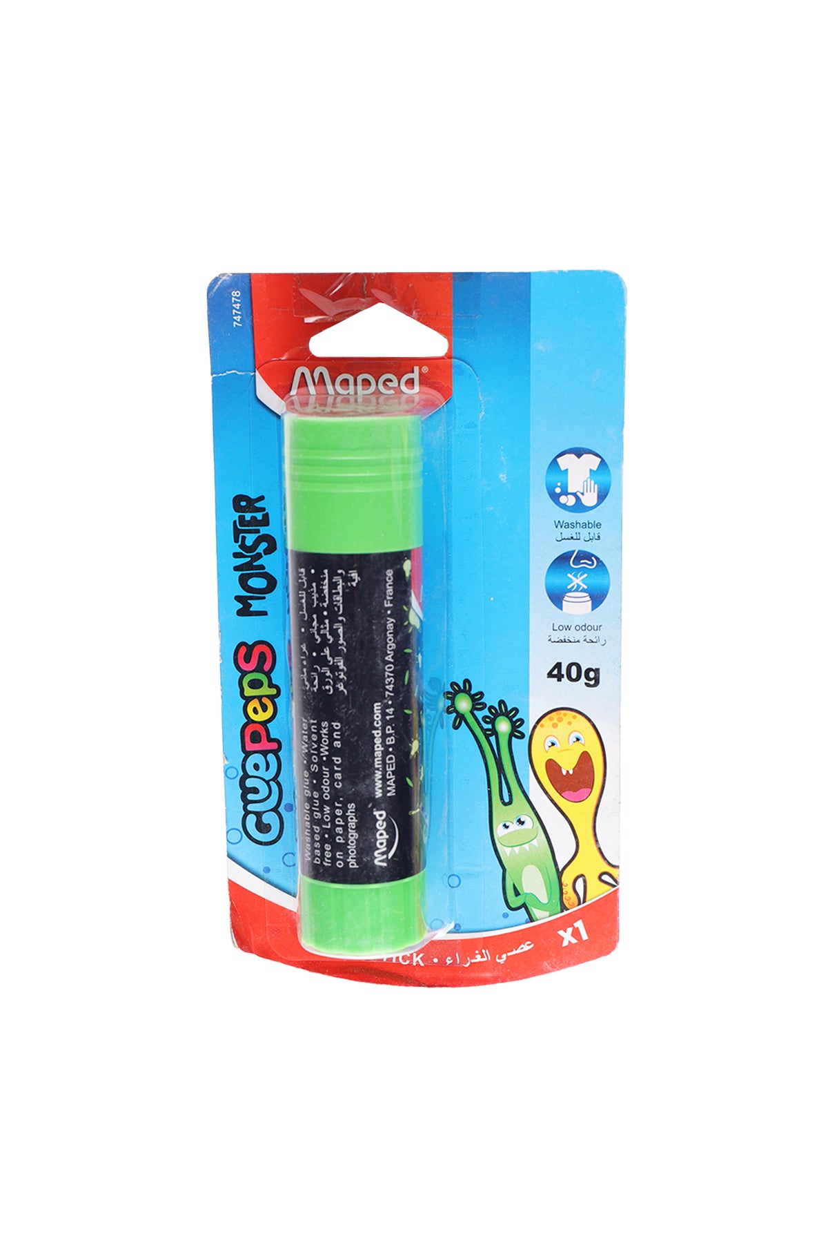 Maped Glue Stick