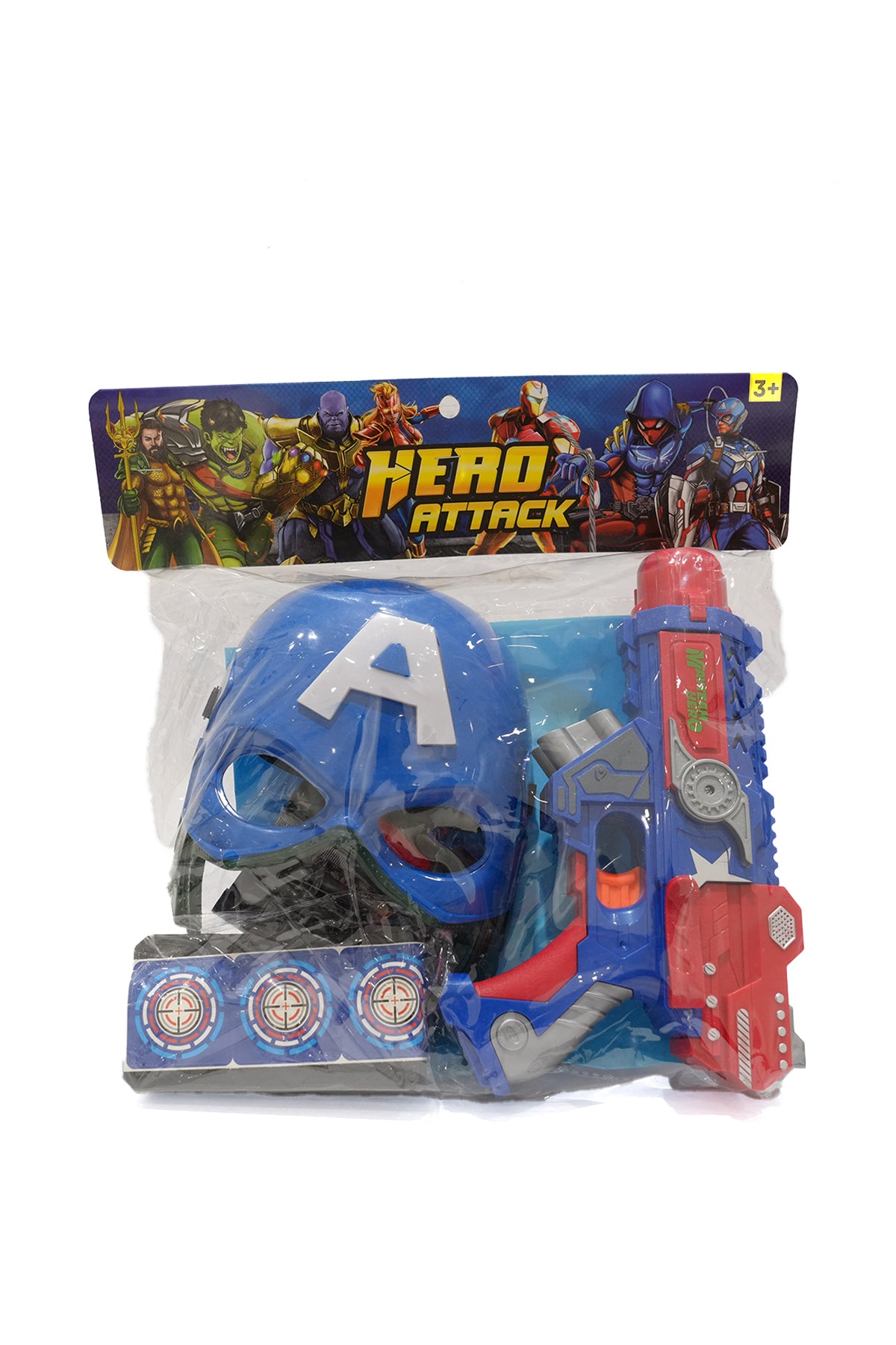 The Captain America Light Shooting Set