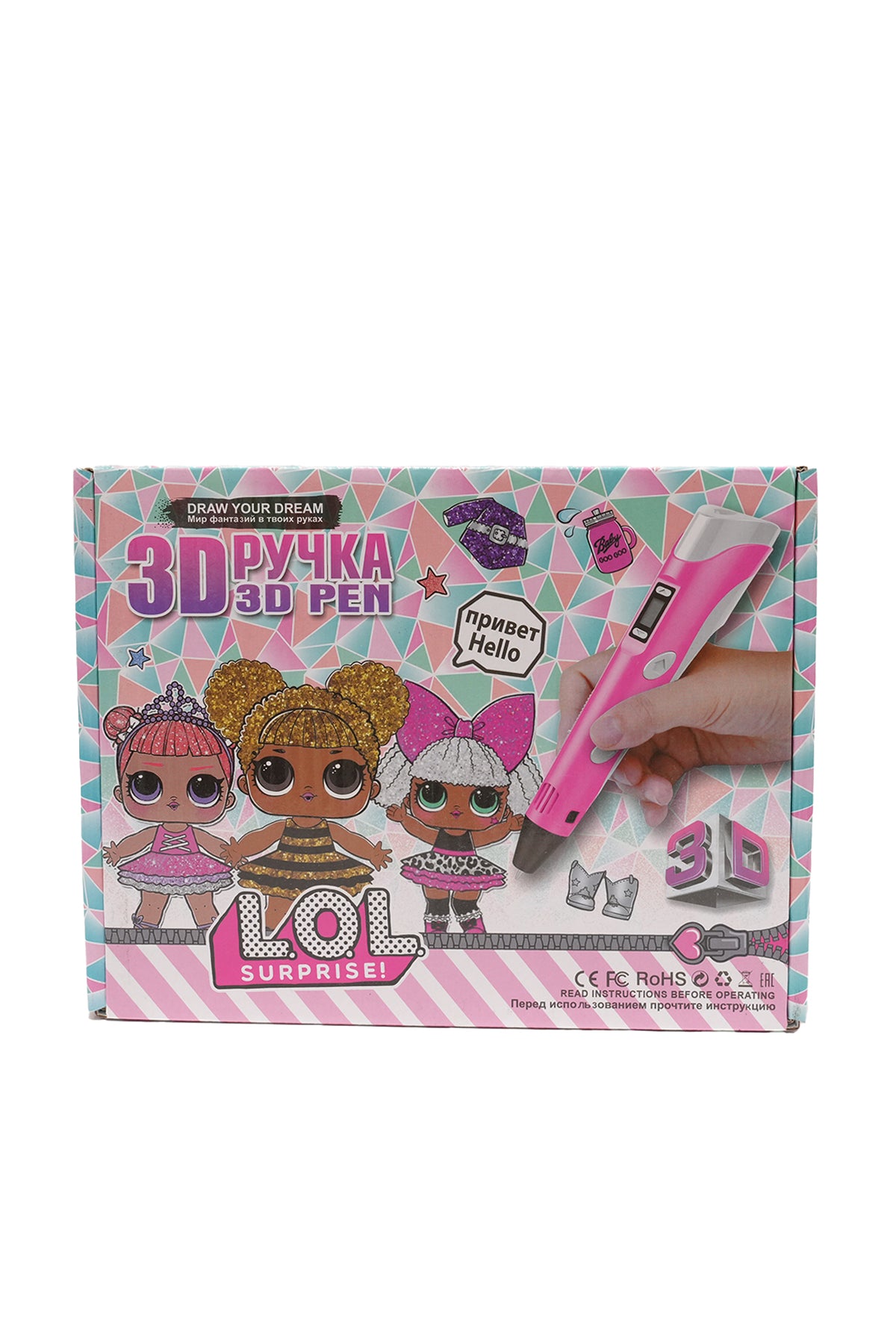 LOL Surprise 3D Pen for Kids