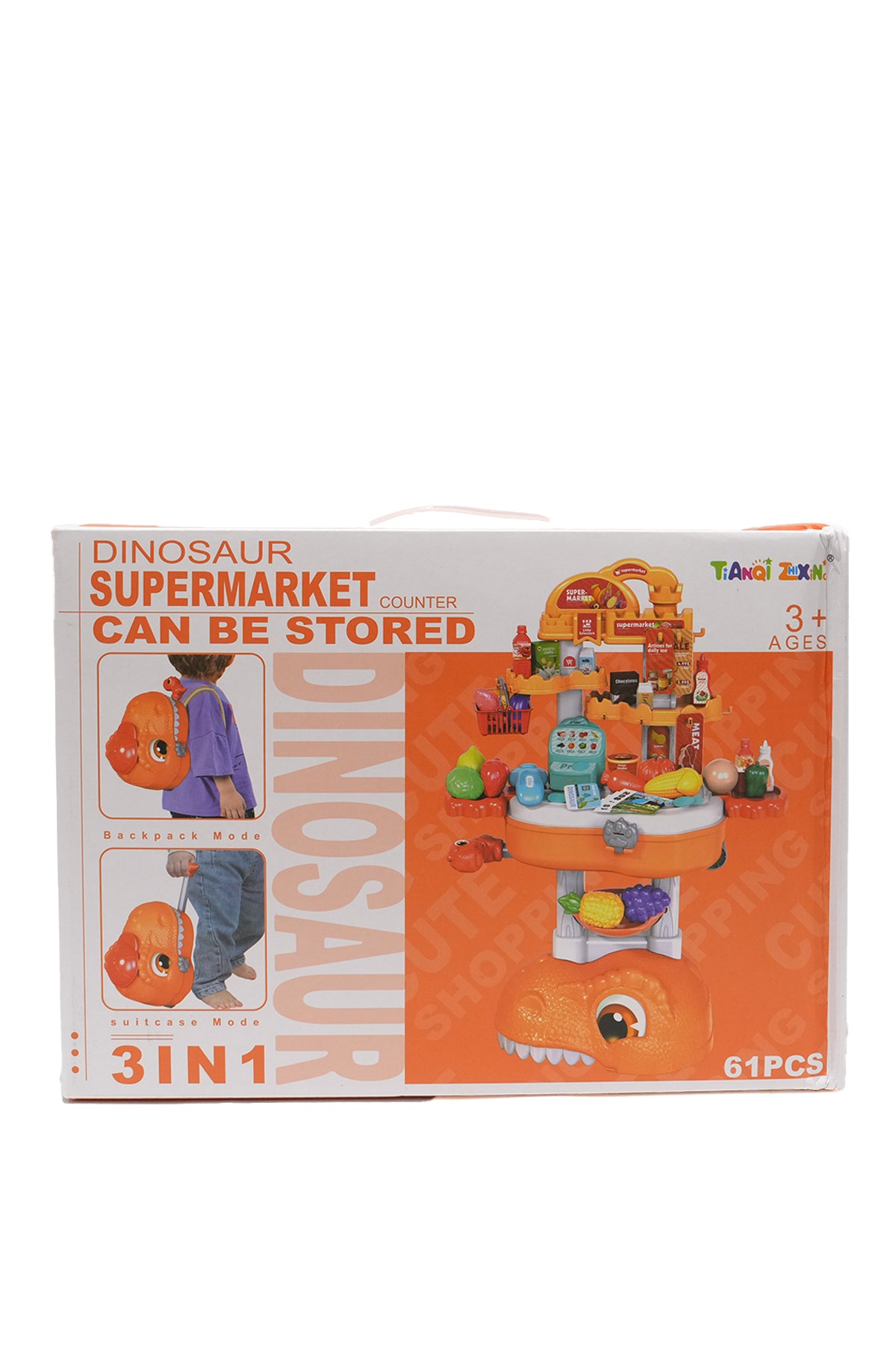 3 in 1 Storage Dinosaur Supermarket Counter (61Pcs)