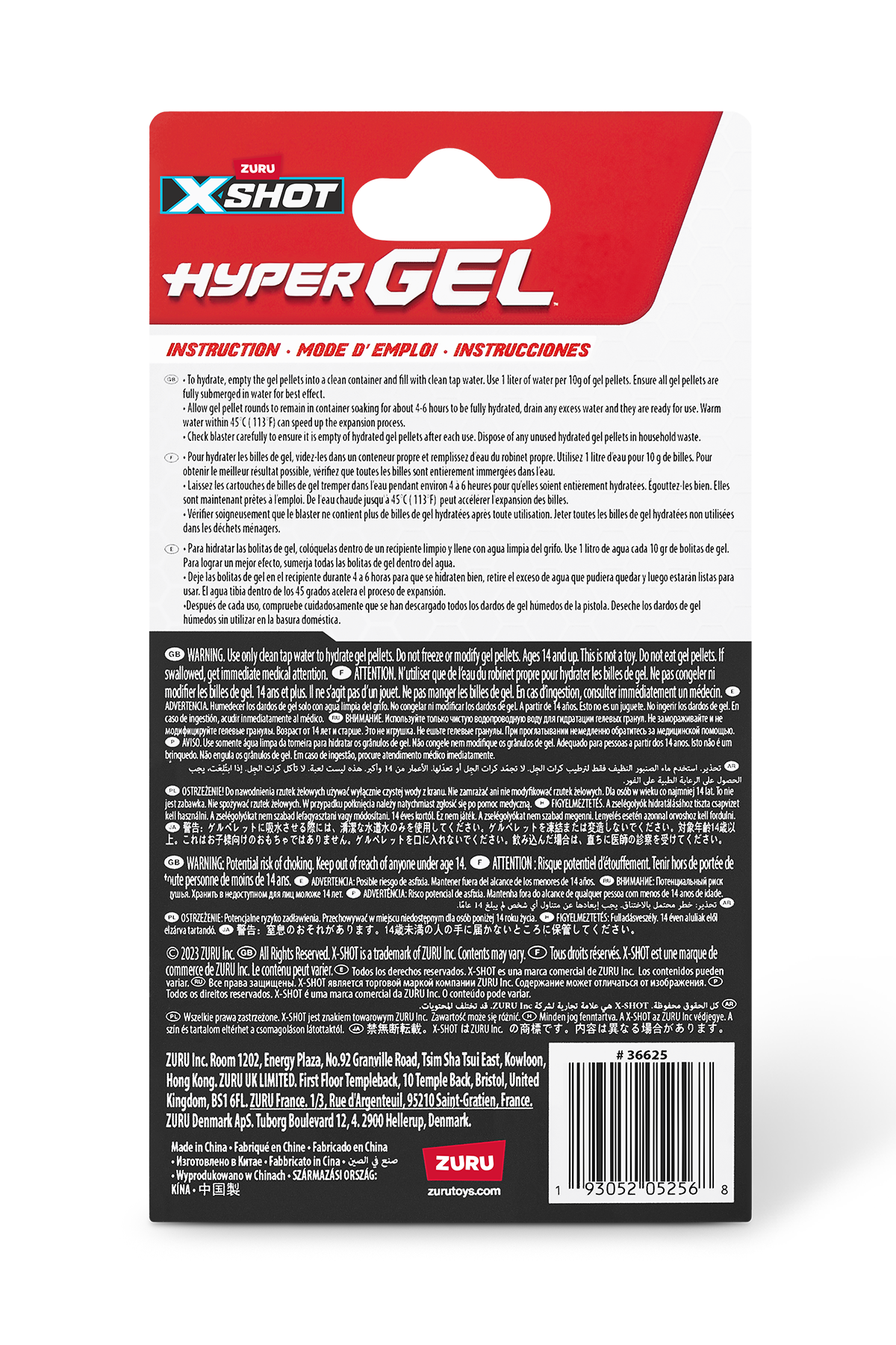 ZURU X-Shot Hyper Gel Gellets 20K Refill Pack