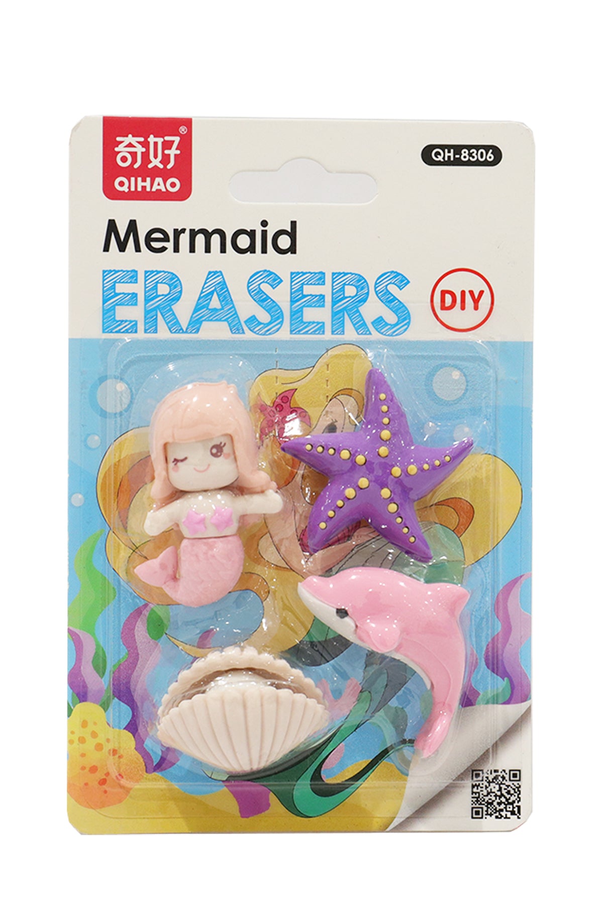 Mermaid Erasers Set