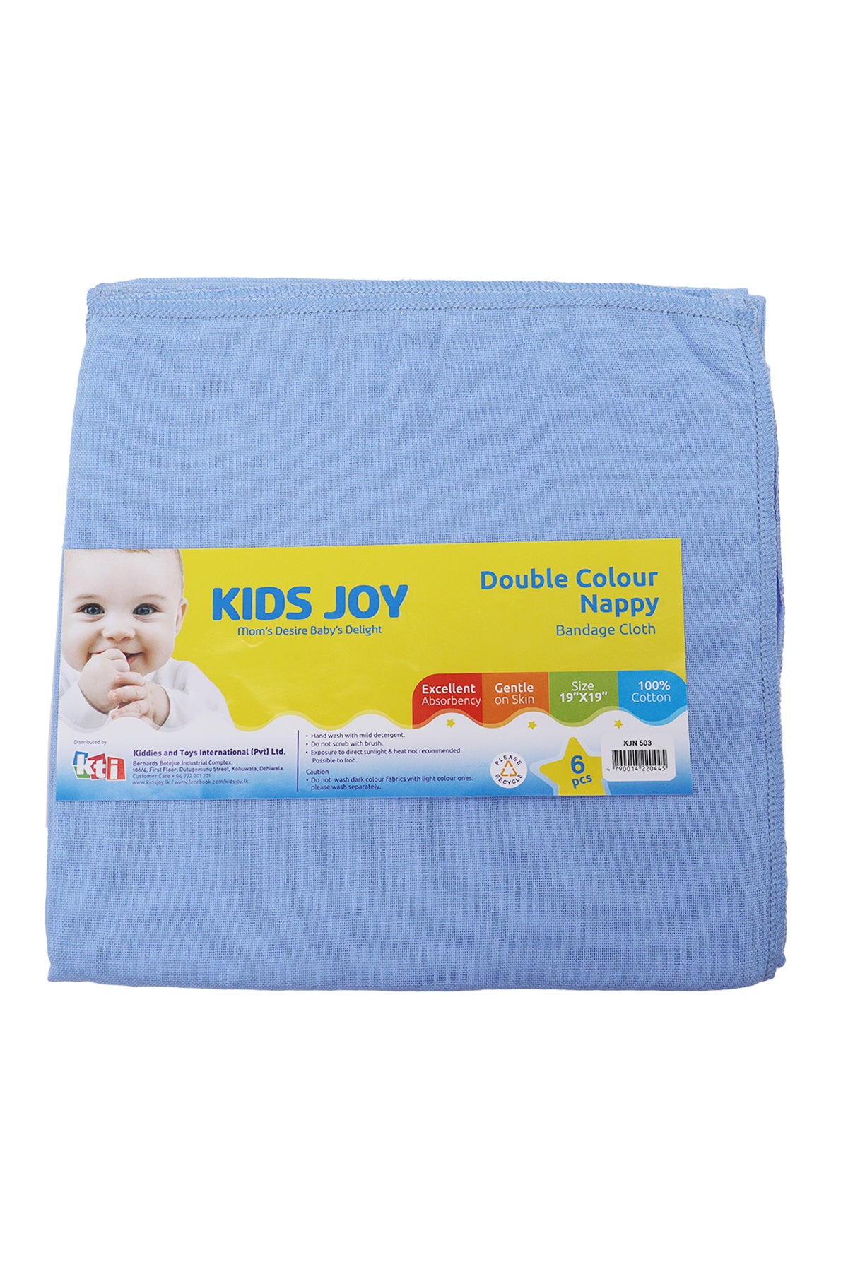 Double Color Nappy For Baby