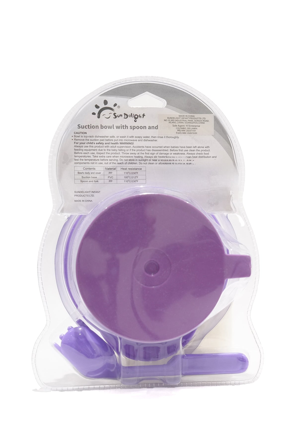 Sun Delight Suction Bowl with Spoon and Fork