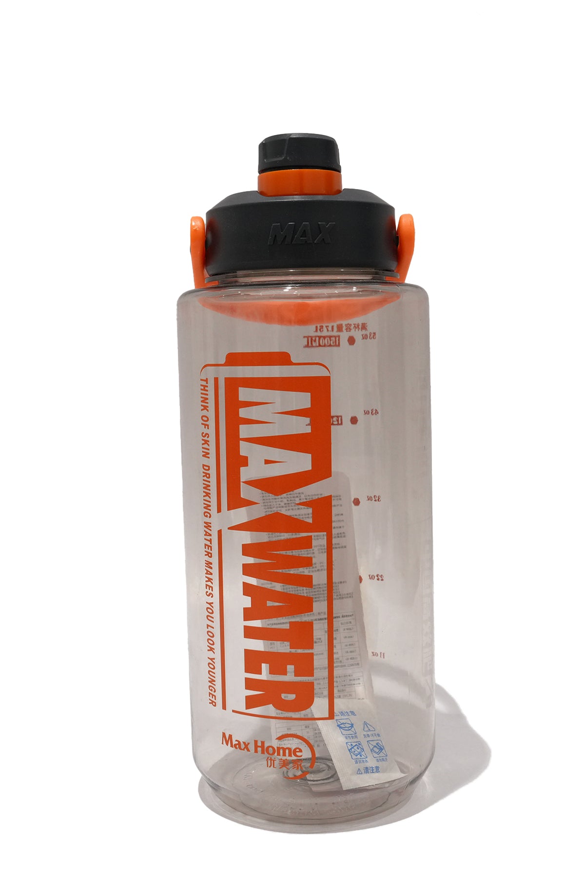 Water Bottle (1.75L)