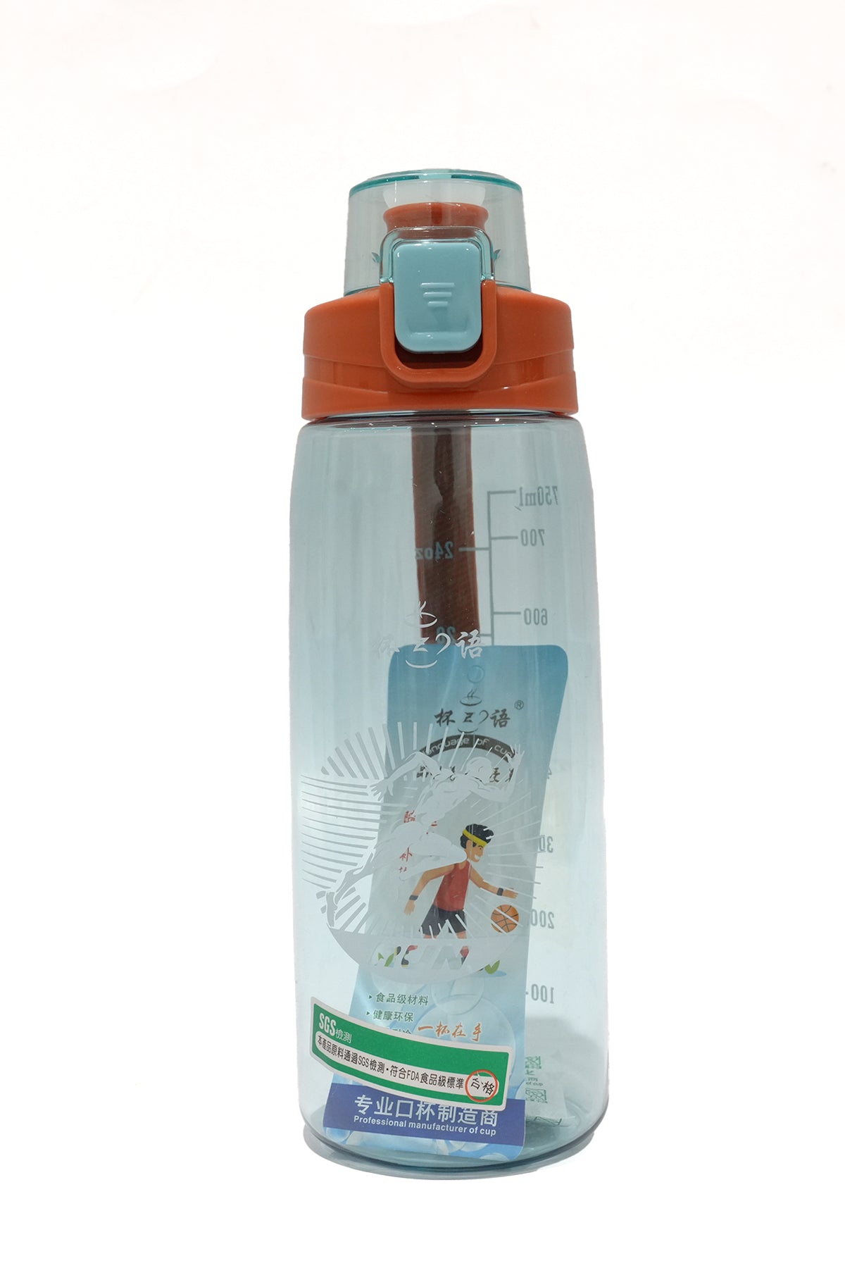 Water Bottle (750ml)