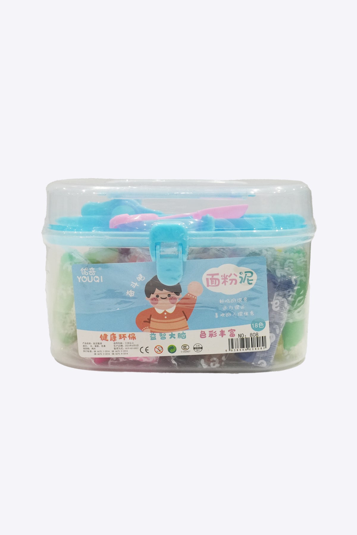 Mini Clay Set