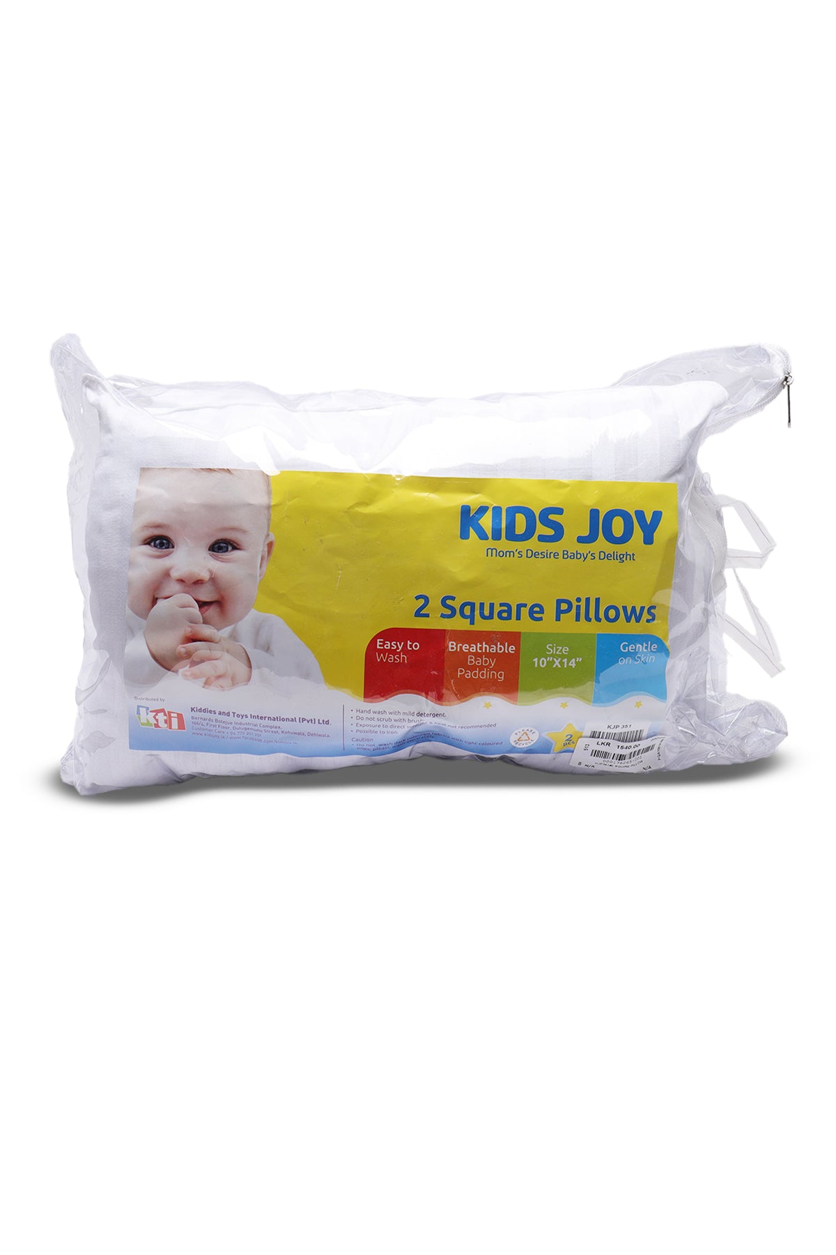 Baby 2 Square Pillows